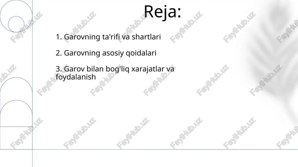 mas, chunki ular hali daraxtdan ajralmagan. 6. garovga qo'yiladigan narsaning shartlari garovga qo'yiladigan narsa to'laligicha, ya'ni sherikliksiz bo'lishi kerak. misol uchun, 50% ulushi bor molni garovga qo'yish mumkin emas, chunki u to'liq egalik hisoblanmaydi. garovga qo'yiladigan narsa qo'yuvchidan to'liq forig', ajralgan bo'lishi shart. agar uy garovga qo'yilsa, u yerda garovga qo'yuvchining shaxsiy narsalari qolmasligi lozim. 7. garovning lozim bo'lishi narsani to'laligicha topshirish shart, bunda sheriklik bo'lmasligi lozim. masalan, sheriklikdagi molni garovga qo'yish mumkin emas, chunki u 100% berilmagan bo'ladi. garovga qo'yilgan narsa qo'ygan odamdan to'la forig' bo'lganligini anglatadi. agar uyda odamning narsalari qolsa, u forig' hisoblanmaydi, shuning uchun 100% to'langan bo'ladi. 8. garovning zomin bo'lishi garovga qo'yilgan narsa halok bo'lsa, garov oluvchi uning qiymati yoki qarz olgan odamning qarzidan qaysi biri kam bo'lsa, o'shani to'laydi; bu garovning zomin bo'lishi. agar halok bo'lsa-yu, ikkisi barobar bo'lsa, ya'ni garov qiymati olingan qarz bilan teng bo'lsa, qarz uziladi; bu garovga qo'yilgan molning zomin …