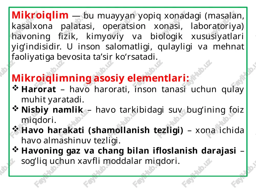 rmalari va gigiyena normativlari” “kasalxona ichidagi infektsiyalarning oldini olish” nomli 0342-17-sonli sanqvan (sanitariya qoidalari, normalari va gigiyenik normativlar) ham tibbiy muassasalardagi sanitariya-gigiriyenik talablar (shu jumladan mikroiqlimga oid jihatlar)ni qamrab oladi. 0342-17-sonli “kasalxona ichidagi infektsiyalarning oldini olish” 6.05.2016 yildagi ‘oliy o‘quv muassasalarini loyihalash, qurish, jihozlash va ulardan foydalanishga qo‘llanadigan gigiyenik talablar’ 0330-16-sonli sanqvan” haroratning salomatlikka ta’siri: optimal harorat (18–22 °c) bemorlar uchun qulay muhit yaratadi, immunitetni qo‘llab-quvvatlaydi. past harorat ( 24 °c): bakteriyalar va viruslar tez ko‘payadi. yurak-qon tomir tizimi yuklanadi, nafas olish qiyinlashadi. haddan tashqari issiqlik — issiq urishi (teplovoy udar) xavfini oshiradi. nisbiy namlikning salomatlikka ta’siri: me’yoriy namlik (40–60%) – nafas yo‘llarining normal faoliyati va changning havo orqali tarqalishini kamaytiradi. past namlik ( 60–70%): zamburug‘lar, mog‘or (plesen) va bakteriyalar ko‘payishiga sabab bo‘ladi. havo sifatini pasaytiradi, allergiya va nafas olish kasalliklarini qo‘zg‘atadi. kasalxona xonalarida havoning ifloslanishi – bu havoda chang, mikroorganizmlar, kimyoviy moddalar va zararli gazlarning me’yoridan ortiq bo‘lishidir. bunday …