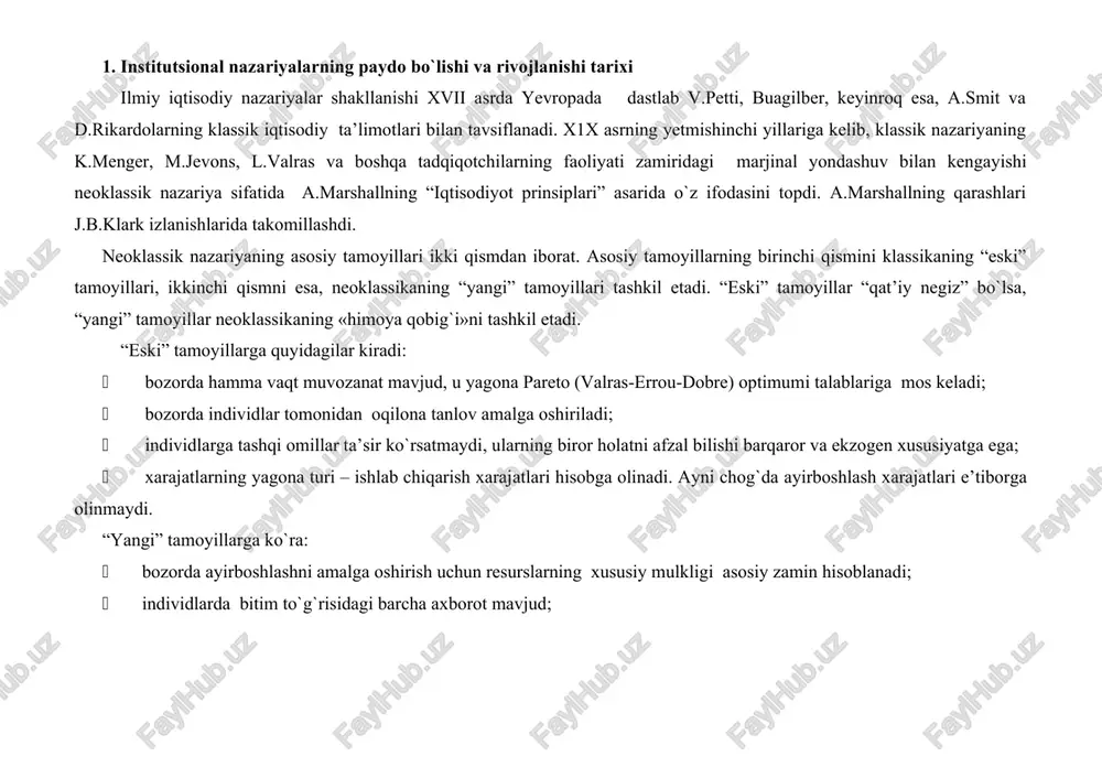 mda resurslarning dastlabki taqsimlanishidan kelib chiqib, belgilanadi. klassik nazariyaning rivojlanishida kuzatiladigan istalgan qoida tuzatishlar va aniqlashtirishlar jarayonida «eski tamoyillar»ni tashkil qiluvchi fikrlar o`zgarishsiz qolishi lozim. ular tadqiqot paradigmasini, nazariyani izchil qabul qiluvchi har qanday tadqiqotchining tanqidi qanchalik keskin bo`lmasin, “eski” tamoyillardan voz kechilmaydi. aksincha, nazariyaning rivojlanishiga qarab uning tadqiqot predmetiga «yangi tamoyil»ni tashkil qiluvchi qarashlarga doimiy tuzatishlar, yangi unsurlar kiritiladi. «eski» institutsionalizm nazariyasining mohiyatini yanada to`liqroq ko`rib chiqish uchun ushbu ilmiy yo`nalishning ko`zga ko`ringan vakillari hisoblangan t.veblen, k.polani va j.k.gelbreyt qarashlariga murojaat etish mumkin. mashinali ishlab chiqarishning paydo bo`lishini tahlil qilishda kapitalist bilan yollanma ishchi o`rtasidagi munosabatlar tizimi mehnat taqsimoti qabul qiladigan quyidagi tashkiliy shakllar orqali ularning o`zaro ta’siriga e’tibor qaratildi: tabiiy mehnat taqsimoti → kooperatsiya → manufaktura va mutlaq qo`shimcha qiymatni shakllantirish → xususiy ishchining paydo bo`lishi → mashinalarning paydo bo`lishi → fabrika → nisbiy qo`shimcha qiymatni shakllantirish. karl polanining ta’kidlashicha, aynan milliy resurslar va mehnat bozorining shakllanishi asosida …