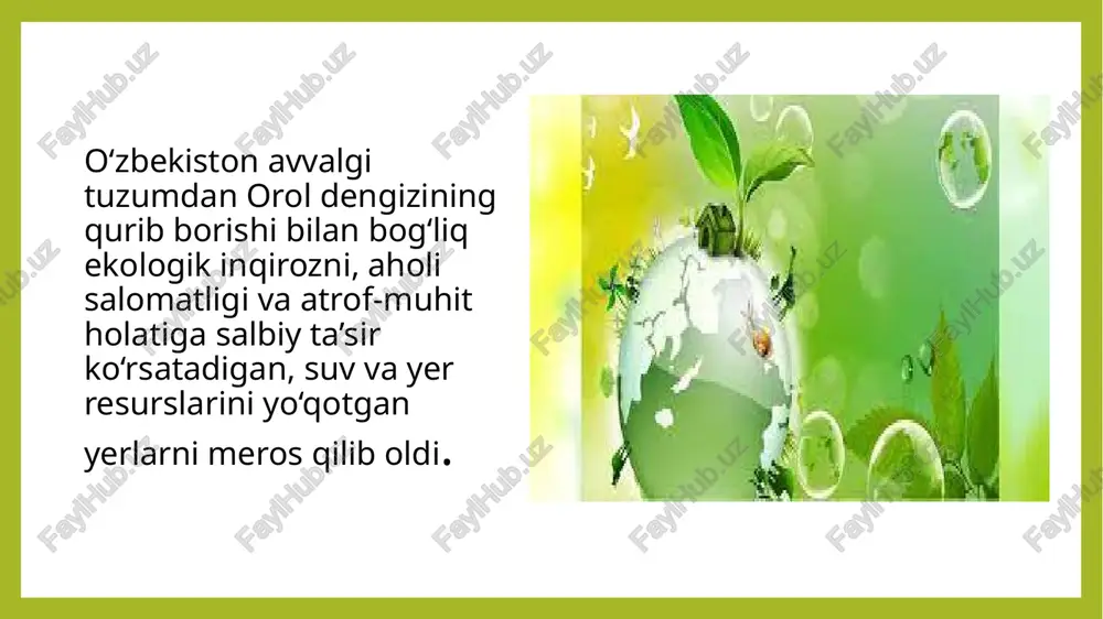 : joriy yil 7-8 iyun kunlari “orol fojiasi oqibatlarini yumshatish bo‘yicha hamkorlikdagi harakatlar o‘zbekiston ekologik harakati tomonidan chiqindilarni qayta ishlash jarayoniga chet el investitsiyalarini jalb etish masalasiga ham katta e’tibor berilmoqda. xususan, “semak equipment’s and technology” mchj bilan hamkorlik memorandumi imzolandi inson hech qachon tabiatsiz yashay olmaydi, chunki u tabiatning ajralmas qismi hisoblanadi. biz yashab turgan va bizni o'rab turgan olam xuddi onamiz kabi mehribon va jonkuyar. quyoshning har zarrasida, tuproqning har jismida tabiatninng bizga bo'lgan onadek mehribon taftini his qilamiz. o'zining har bir jabhasida inson uchun zarur bo'lgan minglab unsurlarni mujassam etgan. ana shunday go'zal tabiatimiz bugungi kunga kelib qay ahvolga tushmoqda? bunga kimlar sababchi? buni qanday oldini olish mumkin?[1-10] degan savollar bugungi kunning dolzarb mavzusiga aylanmoqda. ming afsuski inson tabiatga misli ko'rilmagan miqdorda tasir ko'rsatadi. inson aql-zakovati orqali, mehnat faoliyati tufayli ta'sir qilishini hech bir narsa bilan taqqoslab bo'lmaydi. aniqroq aytadigan bo'lsak mavjudotlar tabiatdan qanday bo'lsa, shunday foydalanib, …