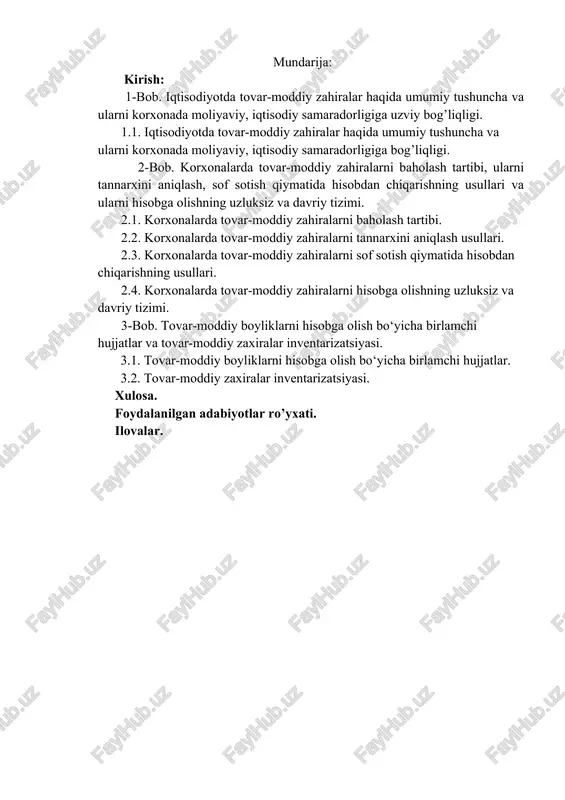 lik yurituvchi subyekt o'z faoliyatining foydalilik darajasini doimo tahlil qilishga va amalga oshirilayotgan jarayonlarning hisobini to'gri tashkil qilishlari zarur. bu sharoitda bugalteriya hisobining ahamiyati katta bo'lib, undan yanada unumli foydalanish zaruriyati ortib boradi. chunki, aynan shu sohalar iqtisodiyot subyektlarining aytib o'tilgan talablarning bajarilishida muhim o'rinni egallaydi. konseptual asos o'zbekiston respublikasining "buxgalteriya hisobi to'g'risida"gi qonuni, buxgalteriya hisobining milliy standartlari (bhms)ga muvofiq moliyaviy hisobotdan foydalanuvchilar uchun moliyaviy axborotlarni taqdim etishning maqsadi va ochib berishni belgilaydi. konseptual asos bhms hisoblanmaydi. mazkur konseptual asosning hech bir qoidasi aniq bir bhms qoidalaridan ustunlik kuchiga ega emas. ayrim hollarda, agar konseptual asos bilan bhms o'rtasida ziddiyatlar bo'lsa, bhmsning talablari konseptual asos talablaridan ustun. xo‘jalik yurituvchi subyektlar darajasida tovar-moddiy zaxiralar yirik miqdordagi moliyaviy resurslar qo‘yilmasini talab etuvchi obyektlar jumlasiga kiradi va shuning uchun ular xo‘jalik yurituvchi subyektlarning ishlab chiqarish yoki marketing siyosatini belgilab beradigan muhim omillardan biri sifatida namoyon bo‘ladi. biroq, xo‘jalik yurituvchi subyektlarning ko‘pchiligi odatda ularga …