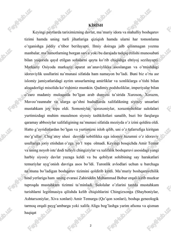 mkin. qadimiy podsholiklar, imperiyalar bilan o’zaro madaniy muloqatda bo’lgan arab dunyosi ta’sirida xuroson, xorazm, mavoo’raunnahr va ularga qo’shni hududlarda xalifalikning siyosiy unsarlari mustahkam joy topa oldi. somoniylar, qoraxoniylar, xorazmshohlar sulolalari yurtimizdagi muhim musulmon siyosiy tashkilotlari sanalib, bazi bir farqlarga qaramay abbosiylar xalifaligining na’munasi sifatida moziyda o’z izini qoldira oldi. hatto g’ayridinlardan bo’lgan va yurtimizni isloh qilib, uni o’z tafarrufiga kiritgan mo’g’ullar chig’atoy ulusi davrida sobitlikka ega islomiy tuzumni o’z idoraviy usullariga joriy etishdan o’zga yo’l topa olmadi. keyingi bosqichda amir temur va uning noyob iste’dodi tufayli chingiziylar va xalifalik boshqaruvi asosidagi yangi harbiy siyosiy davlat yuzaga keldi va bu qobilyat sohibining say harakatlari temuriylar uyg’onish davriga asos bo’ldi. turonlik avlodlari uchun u barchaga na’muna bo’ladigan boshqaruv tizimini qoldirib ketdi. ma’muriy boshqaruvchilik hind yerlariga ham uning evarasi zahiriddin muhammad bobur orqali kirib mazkur tuproqda mustahkam tizimni ta’minladi. sulolalar o’zlarini taxtda mustahkam turishlarni legitimasiya qilishda kelib chiqishlarini chingizxonga (shayboniylar, ashtarxoniylar, xiva xonlari) …