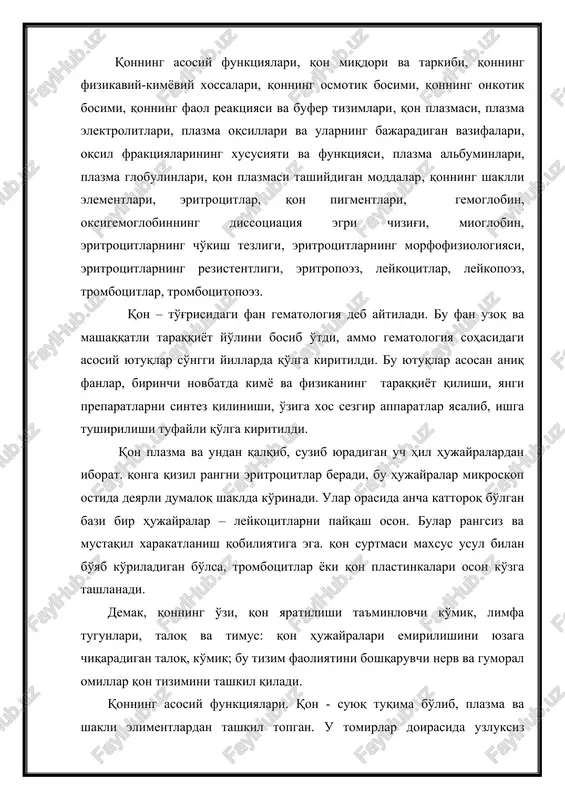 sosiy funktsiyalari. qon - suyuq tuqima bo'lib, plazma va shakli elimentlardan tashkil topgan. u tomirlar doirasida uzluksiz harakat qilganidan organizmda asosan tashuvchi vazifasini bajaradi. tashiladigan moddalarning tabiati va ahamiyatiga qarab qonning quyidagi: nafas olish, ovqatlantirish, ekskretor, boshqaruv, kreator boshqarishlarni ta'minlash, gomeostatik, hharoratni boshqarish va himoya faoliyatlari farqlanadi.nafas oldirish faoliyati o'pkadan to'qimiga kislorod etkazib berish va ularda hosil bo'lgan karbonat angidridni o'pkaga olib borishdan iborat. kislorod tashilishini eritrotsitlardagi gemoglobin bajaradi. karbonat angidridni tashilishida ham eritrotsitlar katta ahamiyatga ega. ovqatlantirish faoliyati oziq moddalarini hazm tizimi a'zolaridan to'qimalarga etkazib berishdan iborat. iste'mol qilingan ovqat tarkibidagi murakkab polimer moddalar me'da va ingichka ichakda enzimlar ta'sirida parchalanib so'rilishi mumkin bo'lgan sodda monomer moddalarga aylanadi. glyukoza, fruktoza, galaktoza, aminokislotalar, tuzlar va suvdv eruvchi boshqa moddalar qonga so'riladi. yog'lar esa asosan limfaga so'rilib uning tarkibida qonga quyiladi. uglevodlar asosan energiya manbai bo'lib xizmat qiladi. ularning oz qismi jigar va muskullarda glikogenga aylanib, uncha katta bo'lmagan zaxira hosil …