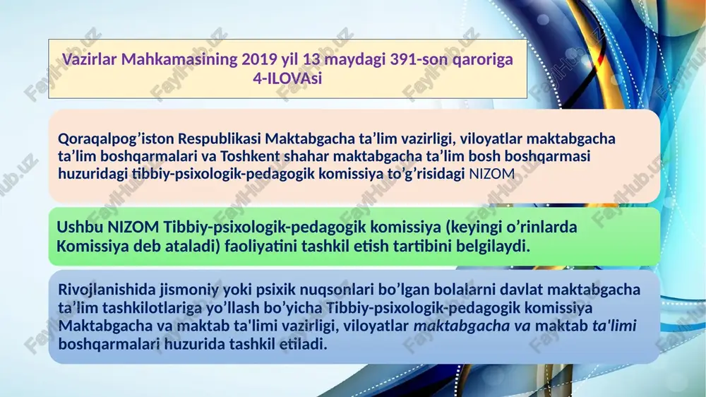 ublikasi oliy majlisi palatalari qarorlariga, o’zbekiston respublikasi prezidentining farmonlari, qarorlari va farmoyishlariga, o’zbekiston respublikasi vazirlar mahkamasining qarorlari va farmoyishlariga hamda nizomga muvofiq amalga oshiradi. komissiyaga rais — maktabgacha ta’lim hududiy boshqaruv organining rahbari rahbarlik qiladi. komissiya raisi o’rinbosari – sog’liqni saqlash hududiy boshqaruv organining onalik va bolalikni muhofaza qilish bo’yicha boshlig’i o’rinbosari tayinlanadi. komissiya kotibi – maktabgacha ta’lim hududiy boshqaruv organining ixtisoslashtirilgan maktabgacha tashkilotlari faoliyatini muvofiqlashtiruvchi mutaxassis tayinlanadi. komissiya tarkibiga pediatr, nevrolog, psixonevrolog, ortoped-travmatolog, oftalmolog, otolaringolog, defektolog, pedagog-psixolog, shuningdek maktabgacha ta’lim hududiy boshqaruv organining ixtisoslashtirilgan maktabgacha tashkilotlari faoliyatini muvofiqlashtiruvchi mutaxassis kiradi. komissiya raisi: nizomga muvofiq komissiya ishini tashkil etadi va faoliyatiga rahbarlik qiladi; komissiya mutaxassislariga ijro etish majburiy bo’lgan topshiriqlar beradi, ularning bajarilishini nazorat qiladi; bolaning ota-onalarini yoki ularning o’rnini bosadigan shaxslarni (keyingi o’rinlarda qonuniy vakillar deb ataladi) komissiya faoliyatining asosiy yo’nalishlari, joylashgan joyi, komissiya ish tartibi va jadvali haqida xabardor qiladi; komissiya ishini tashkil etishni takomillashtirishga doir takliflar kiritadi; …