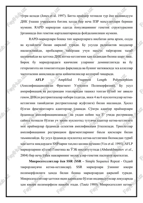 rta to'g'ri keladi (jones et al. 1997). bitta praymer tegishli tur yoki individuum dnk o'xshash uchaskasiga bog'liq holda bir necha pzr mahsulotlari berishi mumkin. rapd markerlai odatda populyatsiyaning genetik strukturasini o'rganishda yoki genetik kartalashtirishda foydalanilishi mumkin. rapd-markerlari boshqa tip markerlariga nisbatan ancha arzon, sodda va qulayligi bilan ajralib turadi. bu usulda radioaktiv moddalar ishlatilmaydi, probalarni tayyorlash uchun maxsus tayorgarlik talab qilinmaydi va hattoka dnk ketma-ketligini ham oldindan bilish shart emas. biroq bu markerlardagi kamchilik ularning dominatligida va bu geterozigota ni gomozigotadan farqlashda va buning natijasida esa allellar chastotasini aniqlashda ancha qiyinchiliklar keltirib chiqaradi. aflp – amplified fragment length polymorphism (amplifikatsiyalangan fragment uzunligi polimorfizmi). bu usul amprifikatsiya va restriktsiya etaplaridan tashkil topgan bo'lib eng avvalo genom dnksi restriktazalar nabori (odatda, ikki 4 va 6 nukleotidlar ketma-ketligini taniydigan restriktazalar juftligi) bilan ishlanadi. hosil bo'lgan fragmentlarga adapterlar ulanadi. so'ngra adapter praymerlari yordamida amplifikatsiyalanadi va undan keyin esa 3’ uchida restriktsiya sayiga tegishli bo'lgan …