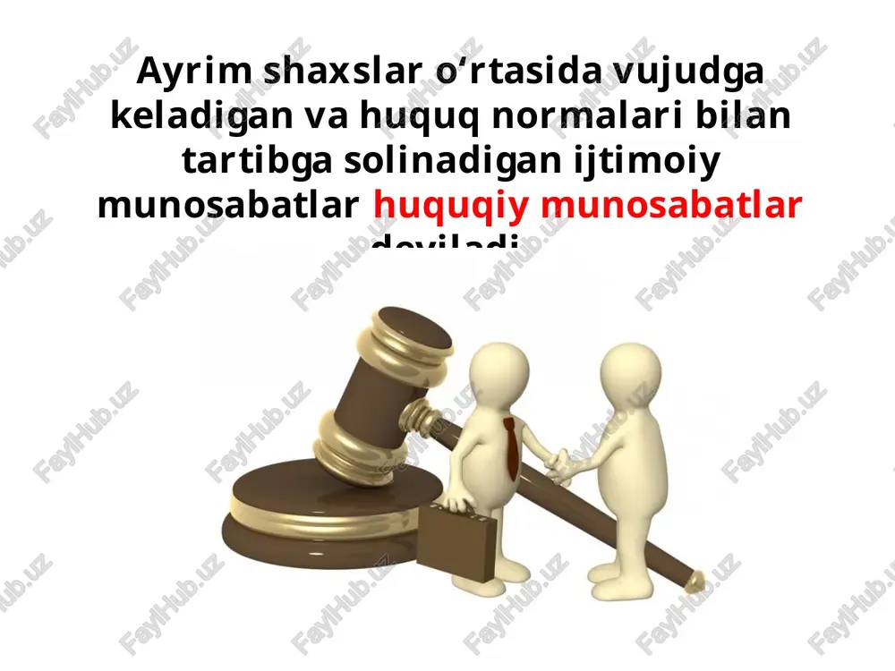 rida ifodalash, bayon qilish usuli va shaklidir. yuridik pretsedent sudning umummajburiy ahamiyatga ega bo‘lgan aniq bir ish bo‘yicha qaroridir. yuridik pretsedentning o‘ziga xos jihati shundaki, u qabul qilingach, o‘sha masala bo‘yicha umummajburiy qoidaga aylanadi. huquqiy odat — bu jamiyat a’zolari tomonidan uzoq vaqt qo‘llanilishi, doimiy takrorlanishi natijasida jamiyat tomonidan qabul qilingan xulq-atvor normasiga aylangan va keyinchalik davlat tomonidan tasdiqlangan qoidaga aytiladi. normativ-huquqiy hujjat – huquqning asosiy manbaidir. normativ huquqiy hujjat vakolatli davlat organining belgilangan tartibda qabul qilgan yuridik huquqiy hujjati bo‘lib, umummajburiy xulq-atvor qoidalarini o‘z ichiga oladi. xalqaro shartnoma xalqaro huquqning ikki yoki bir necha subyekti tomonidan qabul qilingan bitim bo‘lib, huquq va majburiyatlarni belgilovchi, o‘zgartiruvchi yoki bekor qiluvchi hujjatdir. savol va topshiriqlar: 1. huquqiy munosabatlar deganda nimani tushunasiz? misollar keltitring. 2. huquqiy munosabatlar obyekti nima? subyekti-chi? misollar keltiring. 3. huquqiy layoqat va muomala layoqati o‘rtasida qanday farqlar mavjud? 4. huquqiy odat nima? huquqiy pretsedent-chi? 5. nima uchun oldingi savoldagi …
