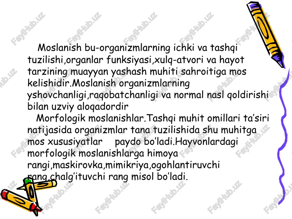 ’p qiriladigan himoyasiz hayvonlarning “ogohlantiruvchi rangli” kam qiriladigan organizmlarga taqlid qilishi mimikriya hodisasi deb ataladi. hayvonlarda “ogohlantiruvchi”rang va mimikriya hodisasi. 1-belyanka; 2-zaharli gelekonius kapalagi; 3-oynasimon kapalak; 4-g’o’ng’illovchi pashsha; 5-oddiy ari; 6-zaharli korall aspidi; 7-zaharsiz amerika suviloni; 8-”xonqizi”qo’ng’izi; 9-suvarak chalg’ituvchi rang.bunday hayvon tanasi dog’lar va olachipor yo’llar bilan qoplangan bo’ladi.bu dog’lar,olachipor yo’llar dushmanning diqqat-e’tiborini chalg’itadi.zebra,jirafalar terisining rangini bunga misol qilib ko’rsatish mumkin. fiziologik moslanishlar.ushbu moslanish tana temperaturasi,qonda tuz va qand konsentratsiyasining turg’un holda saqlanishiga qaratilgan.organizmlar shaxsiy hayotining turli bosqichlarida atrof-muhitdagi tuz,namlik,haroratning o’zgarishlariga nisbatan o’z turg’unligini saqlaydi.sahro hayvonlari tanasida ko’plab yog’ moddalarining to’planishi fiziologik moslanishga misol bo’ladi. etologik moslanish.bu moslanish turli hayvonlarning xatti-harakatlarida namoyon bo’ladi.o’ziga xos harakatlar orqali hayvonlar dushmanlaridan himoyalanadi,oziqa topadi va zahiralaydi,yil mavsumlariga moslashadi,juft tanlaydi va ko’payadi,naslini himoya qiladi. o’simliklar olamidagi moslanishlar.hayvonlar singari o’simliklarda ham tashqi muhit omillariga nisbatan bir qancha moslanishlar mavjud.masalan,nam tanqisligiga o’simliklar turlicha moslashgan bo’ladi.bir xil o’simliklarning bargi ustki tomondan mum qavat(fikus),ikkinchi xillarda qalin tuklar(sigirquyruq)bilan qoplangan. hayvon …