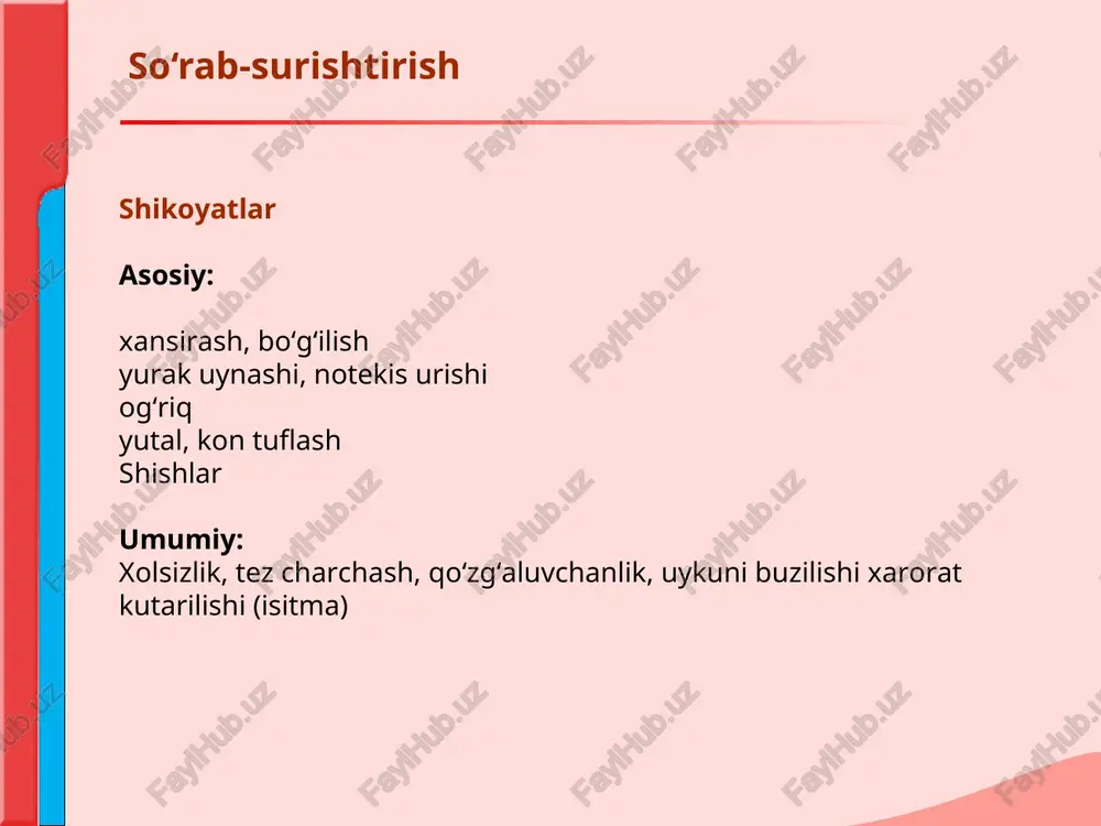o‘ng, boshqa organlar shikastlanishida reflektor tarzda yuzaga keladi. yurakni notekis urishi - yurak ritmini buzilishi bilan bog‘lik bo‘lib,bemorni jismoniy zo‘rikishi yoki tinch paytida yurakni to‘xtab-to‘xtab urishi yoki tuxtab qolishi xissi bilan kechadi. so‘rab-surishtirish og‘riqlar kardialgiya – turli yurak xastaliklarida eng ko ‘p uchraydigin simptom. aniklanishi lozim: aniq joylashuvi, paydo bo‘lish sababi va sharoiti, xarakteri, davomiyligi, irradiatsiyasi, nimadan sung yuqolishi yoki kamayishi so‘rab-surishtirish og‘riklar farqlanadi: ishemik yoki koronarogen (karonar qon aylanishining buzilishi- stenokardiya, miokard infarkti); noishemik yoki nokoronarogen (perikard patologiyalarida, miokard patologiyalarida, aorta anevrizmalarining bushashishi); yurakdan tashqaridagi omillar bilan bog‘liq kardialgiyalar (upka va plevra kasalliklarida, periferik nerv sistema kasalliklarida, xazm sistemasi, osteoxondroz, suyak-mushak sistemasi kasalliklarida). so‘rab-surishtirish so‘rab-surishtirish yo‘tal, qon tuflash sabablari: kichik qon aylanish doirasida venoz yoki arterial qon tomirlarda gipertenziyani keltirib chiqaruvchi xolatlar: dimlanishga sabab buladigan yurak yetishmovchiligi(alveola kapillyarlar membranasini butunligini buzilishi); o`pka gipertenziyasi bilan kechadigan yurak poroklari (mitral stenoz); traxeya va bronxlarni siqib qo‘yuvchi aorta anevrizmasi. shishlar sabablari: o‘ng …