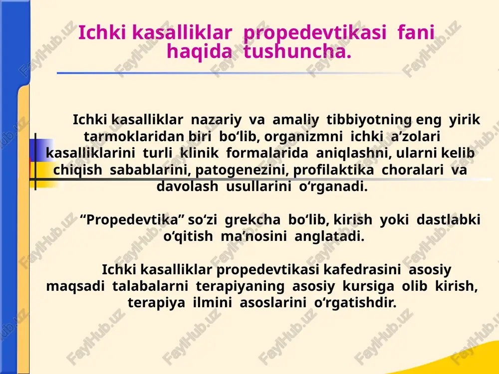 il aynashi, qusish, kekirish kabi simptomlardan tashkil topadi.ularni kelib chikish sababi – oshkozonni shikastlanishi. sindromlar turi: 1)anatomik 2)funktsional organlarni struktur o‘zgarishlariga mos keluvchi fizik simptomlar yig‘indisi “anatomik sindrom” deyiladi. masalan: o‘pkada perkutor tovushni bo‘g‘iq bo‘lishi, bronxial nafas, ovoz dirillashini kuchayishi, bronxofoniyani kuchayishi – o‘pka to‘qimasini zichlashishini “anatomik sindromi” bo‘ladi. sindrom nima? funktsional simptomlar yigindisi “fiziologik” yoki funktsional sindromni tashkil etadi.(qonni zaxira ishqoriyligini kamayishi, siydikda ammiak miqdroini oshishi, alveolyar havo tarkibidagi karbonat angidridni partsial bosimini pasayishi gazsiz atsidozni funktsional sindromini tashkil etadi). sindrom: sodda (kichik) murakkab (katta) katta sindrom patogenetik bir-biri bilan bog‘liq bo‘lgan va butun organizmga tarqalgan simptomlar yig‘indisidan iborat bo‘ladi (buyrakni diffuz kasalliklarida qo‘yidagi katta: azotemik, uremik, gipertonik sindromlar kuzatiladi.) sindrom nima? diagnoz (grekcha - diagnosis- bilmoq) bu - zamonaviy tibbiyot fani termini bilan bayon etilgan, bemor holati va kasallikni moxiyati to‘g‘risida shifokorni qisqacha xulosasidir. diagnoz to‘g‘risida tushuncha 1. xarakteri va tarkibi bo‘yicha: -etiologik -patogenetik -nazologik -patologoanatomik -anatomik -patofiziologik …