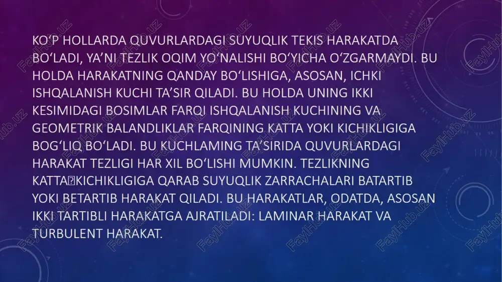 gan shisha quvuming boshlang‘ich kesimiga shisha naycha orqali rangli suyuqlik keltirib qo‘shib yuborsak, rang suyuqlikda aralashmasdan to‘g‘ri chiziq bo‘yicha oqim ko‘rinishida ketadi (4.1 -rasm, v). agar suyuqlikning tezligini oshirib borsak, harakat tartibi o‘zgarib boradi. tezlik ma’lum bir chegaradan o‘tganidan keyin, zarrachalar kinetik energiyasi ko‘payib ketishi natijasida, ular ko‘ndalang yo‘nalishda ham harakat qila boshlaydi. natijada zarrachalar o‘zi harakat qilayotgan qavatdan qo‘shni qavatga o‘tib, energiyasining bir qismini yo‘qotib, o‘z qavatiga qaytib keladi. oqim tezligi juda oshib ketsa, zarrachalar bir qavatdan ikkinchi qavatga tez o‘ta boshlaydi. natijada suyuqlik harakatining tartibi buziladi. bunday harakat turbulent harakat deyiladi. yuqorida aytganimizdek, a nuqtadan o‘tayotgan zarrachalami ko‘rsak, birinchi zarracha v nuqtaga tekis chiziq bilan emas, qandaydir egribugri chiziq bo‘yicha keladi. hatto u nuqtaga aniq kelmasligi mumkin. birinchining ketidan kelayotgan ikkinchi zarracha ham a dan v ga egribugri chiziq bilan keladi. lekin bu chiziq birinchi zarracha yurgan chiziqdan farq qiladi. uchinchi zarracha esa a dan v ga uchinchi …