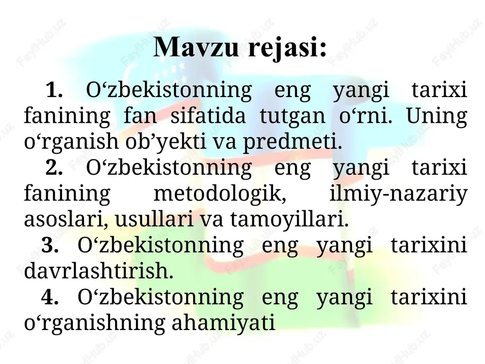 ti 1991-yildan o‘zbekiston tarixida boshlangan yangi mustaqillik davrini o‘rganish, shu davrda ro‘y bergan ijtimoiy-siyosiy jarayonlar, iqtisodiy hayot, madaniy-maʼrifiy yangilanishlar masalasini o‘rganish – o‘sib kelayotgan avlod, yuksak maʼnaviyatli shaxsni tarbiyalashda, shubhasiz, katta ahamiyat kasb etadi. masala mohiyatining dolzarbligini hisobga olib, 2020-2021 o‘quv yilidan boshlab respublika oliy o‘quv yurtlarida o‘zbekistonning eng yangi tarixi fanini o‘qitish jarayoni boshlandi. shubhasiz yaqin o‘tmish tarixini xolisona va ilmiy jihatdan o‘rganish tarixchilar oldida turgan muhim vazifalardan biridir. tarixiy haqiqatning to‘la ro‘yobga chiqishi, haqqoniy tarix yozilishida tarix fanining predmeti va obʼyektining to‘g‘ri belgilanishi muhim ahamiyatga egadir. chunki o‘zbekistonning eng yangi tarixi fani uchun ham boshqa barcha fanlar qatori predmet va obʼyekt masalasi asosiy masala bo‘lib hisoblanadi. zero, fanning o‘rganish predmeti va obʼyekti aniq bo‘lmasa, uning oldidagi vazifa noaniq bo‘lib, maqsadga erishish mushkul bo‘ladi. bunday holat o‘quv jarayoni samaradorligiga ham salbiy taʼsir ko‘rsatadi. o‘zbekistonning eng yangi tarixi fani boshqa ijtimoiy va tabiat fanlaridan farqli o‘laroq mustaqil fan hisoblanadi. shuningdek, …