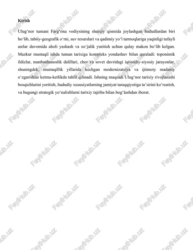 a masjid-madrasalardagi bitiklar tuman hududida ancha qadimdan aholi punktlari mavjud bo‘lganini anglatadi. dastlabki yozma ishoralar ko‘pincha viloyat miqyosidagi geografik-tarixiy tavsiflar tarkibida uchraydi. vodiyning ko‘hna karvon yo‘llariga yaqinligi ulug‘nor atrofida hunarmandchilik, savdo-sotiq va ekstensiv sug‘oriladigan dehqonchilikning rivojlanishiga xizmat qilgan. xix asr oxiri – xx asr boshlarida chor ma’muriyati tomonidan o‘tkazilgan statistik ro‘yxatga olishlar va yer-suv hisoblari hududning demografik tarkibi, yer egaligi hamda suv taqsimoti haqida dastlabki tizimli ma’lumotlarni bergan. 1) tabiiy-geografik o‘rni (lokatsiya, chegaralar, maydon, relyef, iqlim, suv va tuproq) hududiy joylashuvi va chegaralar. ulug‘nor tumani andijon viloyatining g‘arbiy chekkasida, farg‘ona vodiysining tekislik zonasida joylashgan. shimolda baliqchi, janubi-sharqda bo‘z (bo‘ston), g‘arb va shimoli-g‘arbda namangan viloyatining (xususan mingbuloq, ba’zi manbalarda namangan tumani bilan) hududlari, janubda farg‘ona viloyati (yozyovon) bilan tutashadi; markazi — oqoltin qishlog‘i (posyolok). tuman 1973-yil 26-dekabrda tashkil etilgan. koordinatalar va maydon. ochiq manbalarda tuman markazi atrofidagi koordinatalar ~40°44′n, 72°46′e deb ko‘rsatiladi; maydoni bo‘yicha manbalar 0,42–0,44 ming km² diapazonini beradi (ko‘pchilik …