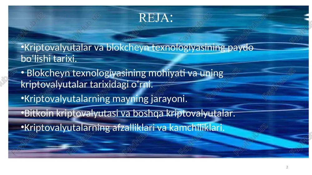 da na siz, va na sizning akangiz, qolaversa, bankirlardan hech biri ayni vaqtda pullaringiz qayerda ekanligini va ularning hisobini kim yuritayotganligini bilmaydi.. blokcheyn nima? * vizantiya generallari bu masalaning yechimi esa yuqorida aytib o‘tilgan proof of work consensus mexanizmiga olib keladi. blokcheyn texnologiyasi vizantiya generallari masalasining ilk va birinchi yechimidir. 1. o’zgarmaslilik – barcha ishtirokchilarning 100% roziligisiz undagi ma’lumotlarni o’zgartirish mumkin emas 2. ishonch – infratuzilma provayderiga ishonch bo’lishi zarur emas 3. auditning osonligi – istalgan ishtirokchi auditni amalga oshirishi mumkin 4. foyda – katta miqdordagi sarf-harajatlar kerak emasligi va ularning juda kam niqdordaliligi * blokcheynning afzalliklari: blokcheyn tuzilishi blokcheynning yana bir muhim xususiyati uning tuzilishidir. barcha bloklarning to’liq nusxasi tarmoqning teng tarmoqlarida- uning a’zolari kompyuterlarida joylashgan. har bir yangi qurilma barcha tarmoq tugunlari tomonidan o’rnatilgan qoidalarga muvofiqligi uchun sinovlanadi. shuning uchun, agar scammer tarmoqni “aldashga” harakat qilsa va oldindan sarflangan pullarni o’zlashtirmoqchi bo’lsa, unda barcha bloklarni tarmoq bloklarining 51% …