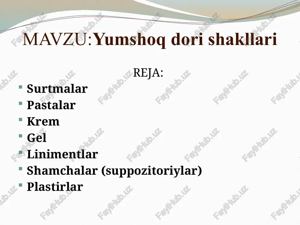zelin ishlatiladi. surtilish yuzasiga ko’ra reseptda dermatologik surtmalar miqdori 20,0-100,0 gacha, oftalmologik surtmalar 5,0-10,0 gacha yoziladi. surtma asosi sifatida vazelin emas, qandaydir boshqa maxsus asos qo’llanilganda faqat kengaytirilgan resept yoziladi. rp.: dan keyin qaratqich kelishigi bosh harfda dori moddasining nomi, miqdori grammlarda yoki ta’sir birliklarida yoziladi. ikkinchi satrda qaratqich kelishigi bosh harfda surtma asosi nomi va miqdori, umumiy hajmgacha (“ad” – gacha) yetkazilishi ko’rsatiladi. uchinchi satrda m.f. unguentum, to’rtinchi satrda esa d.s. yoziladi. misol. tarkibida 1% neomisin sulfat bo’lgan 50 g lanolin asosli surtmaga resept yozilsin. hisob: 100,0 – 1,0 50,0 – x x = 0,5 demak tarkibida 1% neomisin sulfat bo’lgan 50 g surtma tayyorlash uchun 0,5 g neomisin sulfat olish kerak. rp.: neomisini sulfatis 0,5 lanolini ad 50,0 m.f. unguentum d.s. jarohatlangan joyga surtish uchun. agar surtma tarkibiga 1 ta dorivor modda kirgan bo’lsa va surtma asosi sifatida vazelin olingan bo’lsa, bunday holda resept faqat qisqartirilgan holda yoziladi. …