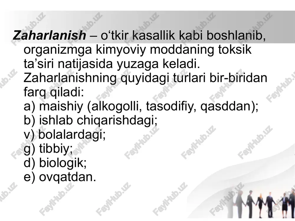 ning buzilishi quyidagi ko‘rinishda bo‘lishi mumkin: 1) aspiratsion-obturatsion shakli. bu tilning orqaga ketishi va qusiq massalari tufayli tiqilib qolishi bilan kechadi; 2) nafas o‘zgarishlarining markaziy shakli ixtiyoriy nafas olish harakatlarining yo‘qligi yoki yetishmasligi bilan kechadi; 3) o‘pka shokining rivojlanishi bilan bog‘liq – o‘pka shishi, pnevmoniya, bronxospazm bilan kechadigan o‘tkir traxeobronxit. oshqozon-ichak tizimining shikastlanishi o‘tkir gastro-enterit, qusish, ich ketishi, qorinning har xil joyida va turli intensivlikdagi og‘riqlar ko‘rinishida kechadi. jigarning shikastlanishi jigarning kattalashishi va og‘riq bo‘lishi, ko‘z sklerasi va terining sarg‘ayishi bilan kechadi. odatda qisqa vaqt ichida asabiy o‘zgarishlar ham qo‘shiladi – bezovtalik, qon ketishi, teri va shilliq qavatlarga qon quyilishi. buyraklar shikastlanganda, ko‘pincha tezda o‘tkir buyrak yetish-movchiligi rivojlanadi. uxlatuvchi moddalar bilan zaharlanish. bunda ko‘rsatiladigan birinchi yordam: jabrlanuvchi koma yoki chuqur uyquga ketgan holatda bo‘ladi. nafas vaqt-vaqti bilan, rangi oqarib ketgan yoki sianoz (ko‘karish), harorati ko‘tarilgan, keyinchalik toshma toshishi mumkin. aktivlangan ko‘mir yoki qandaydir boshqa sorbentlardan foydalanish, oshqozonni yuvish va kuchli …