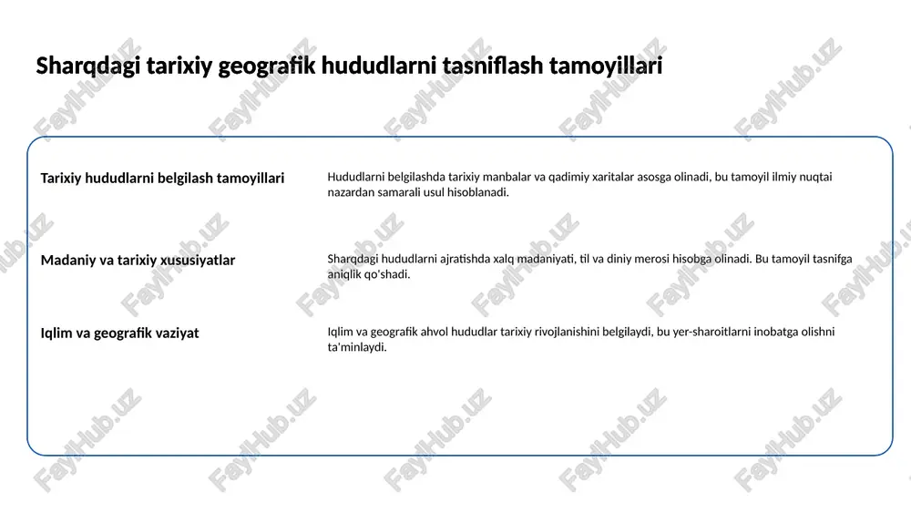 y xaritalar yordamida hududlarni davrlar bo'yicha solishtirish, ijtimoiy-siyosiy hayotga ta'sirini aniqlashga ko'maklashadi, ishonchli kartografik asoslarga tayaniladi. sharqdagi tarixiy geografiya manbalarini tahlil qilish usullari matniy solnomalar yozuv materiallari hududiy tasnif qilishda asosiy manba bo'lib xizmat qiladi, matn tarkibini mustaqil tahlil qilish usullari qo'llaniladi. sharqdagi tarixiy geografiya manbalarini tahlil qilish usullari 4 tarixiy geografiya va arxeologiya o'rtasidagi bog'liqlikni o'rganish tarixiy geografiyaning asoslari tarixiy geografiya hududlarning o'tmish tarixini tadqiq etadi, davrlar o'zgarishi va madaniyat rivojlanishini o'rganadi. bu usul geografik muhitni tarixiy jarayonlar bilan bog'laydi. tarixiy geografiya va arxeologiya o'rtasidagi bog'liqlikni o'rganish arxeologiyaning ilmiy roli arxeologiya moddiy madaniyat qoldiqlarini o'rganib, tarixiy faktlarni aniqlaydi. bu soha tarixiy tushunchalarni kengaytiruvchi dalillarni topish va tahlil qilish bilan shug'ullanadi. tarixiy geografiya va arxeologiya o'rtasidagi bog'liqlikni o'rganish o'zaro bog'liqlik jihatlari tarixiy geografiya va arxeologiya birgalikda hududlar tarixi va jamiyat rivojlanishining kompleks tahlilini ta'minlaydi. ular bir-birini to'ldiruvchi uslublardir. tarixiy geografiya va arxeologiya o'rtasidagi bog'liqlikni o'rganish ahamiyatli tadqiqotlar namunasi qadimgi shaharlarni …