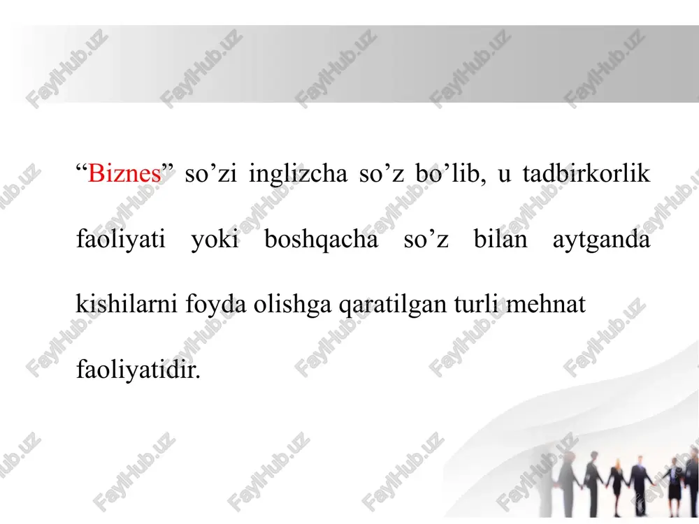 sbatan ustunlik biznes nima? biznes - jamiyatdagi muommolarni hal qilish orqali foyda topish imkoniyati. muommo bor - ushbu muommoni qandaydir foyda evaziga(albatta qonun doirasida) hal qila oladigan tadbirkor bor. biznes - bu doimiy ravishda o'z ustida ishlash, rivojlanish. biznes - bu o'ylash, tafakkur qilish. shu orqali yon-atrofdagi imkoniyatlarni ko'ra olish. biznes - bu doimiy harakat, oldinga yurish. biznes - jamiyat, davlat so'roviga javob berish. muommo bor - uni hal qilish kerak. talab bor - uni qondirish kerak. biznes - bu doimiy ravishda tajribalar qilish, uni natijasi foyda bo'lishi mumkin, uni natijasi ziyon bo'lishi mumkin. biznes - bu biron bir yangilik qilish jarayoniga o'zini baxshiyda qilish. biznes - imkoniyatlardan foylanishdan qo'rqmaslik va buni evaziga mukofot olish. biznes - bu insonning yashash tarzi. biznes - bu insondagi ba'zi sifatlar to'plami: aql, kreativlik, maqsadga intiluvchanlik. biznes - bu foyda = daromadlar - xarajatlar. shu birgina formula orqali biznes va biznes yuritishni tushuntirish mumkin. …