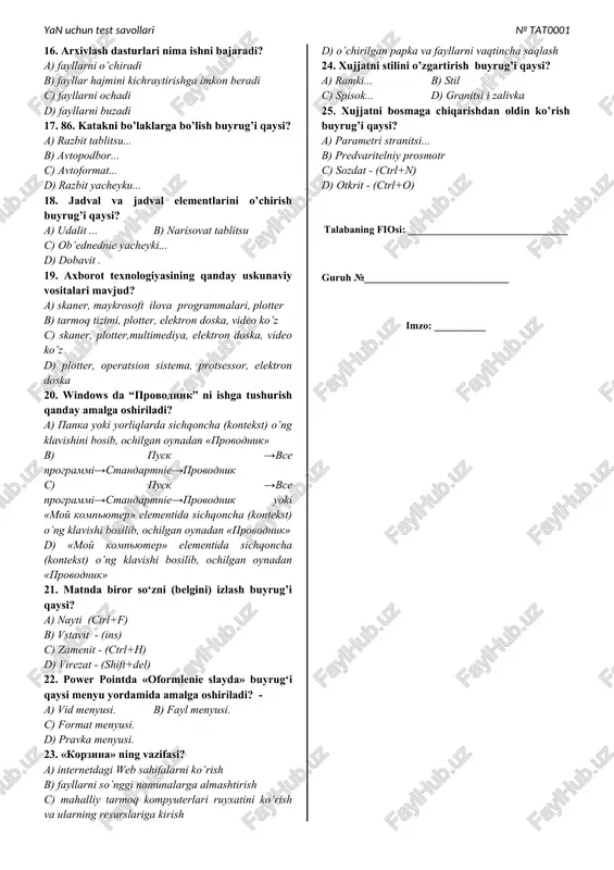 ’i qaysi? a) soxranit - (ctrl+s) b) soxranit kak… c) otkrit (ctrl+o) d) zakrit 10. xujjatlarni yaratishda avtomatlashtirilgan istrumentlar doskalarini o’rnatish buyrug’i qaysi? a) paneli instrumentov b) obichniy c) sxema dokumenta d) razmetka stranitsi 11. axborotni bufer xotiraga ko‘chirish buyrug’i qaysi? a) virezat - (shift+del) eki ctrl+x b) vstavit - (ins) c) nayti (ctrl+f) d) zamenit - (ctrl+h) 12. istalgan betga o’tish buyrug’i qaysi? a) virezat - (shift+del) b) pereyti - ( f5) c) zamenit - (ctrl+h) d) nayti (ctrl+f) 13. kompyuterni o’chirish tartibi qanday amalga oshiriladi? a) elektr manbaidan uziladi. b) barcha faol (aktiv) oynalar (dasturlar) yopiladi, «pusk» bosilib, ochilgan oynadan «viklyuchit kompyuter» bandi tanlanadi va «viklyuchenie» bosiladi c) barcha faol oynalar (dasturlar) yopiladi, «alt+f4» bosiladi, ochilgan oynadan «viklyuchenie» bandi bosiladi, yoki barcha faol (aktiv) oynalar (dasturlar) yopiladi, «pusk» bosilib, ochilgan oynadan «viklyuchit kompyuter» bandi tanlanadi va «viklyuchenie» bosiladi d) barcha faol oynalar (dasturlar) yopiladi, «alt+f4» bosiladi, ochilgan oynadan …