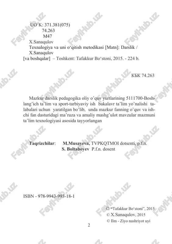 da talaba bajarishi lozim bo’lgan topshiriqlar, metodik ko’rsatmalar va eng muhim nazariy manbalar keltirilgan. ushbu darslik 3ta bobdan iborat bo’lib, i-bobda mehnat ta’limining maqsad, vazifalari, mazmuni, shakl va metodlari nazariy bilimlar asosida ochib berilgan. ii-bobda mehnat ta’limining dars turlari, o’qitish usullari unga qo’yiladigan talablar yoritilgan. iii-bobda, hamda boshlang’ich sinflarda o’tiladigan dars ishlanmalari va ko’rgazmalardan foydalanish usullari ko’rsatilgan. darslik talabalarning mashg’ulotlarga tayyorlanishida foydalanishlari uchun ularning mustaqil ishlari uchun mo’ljallangan. i bob. boshlang‘ich sinflarda texnalogiya ta’limidan nazariy bilimlar mavzu: boshlang‘ich sinflarda texnalogiya ta’limi va tarbiyasining vazifalari jamiyatimiz taraqqiyotining hozirgi bosqichi, mehnatning xarakteri va mazmuniga, insonni hayotga tayyorlashga yuksak talablar qo‘yadi. shunga ko‘ra har bir kishini hayotga tarbiyalashda aniq o‘zgarishlar qilishi lozim. har bir o‘quvchida zamonaviy ishchi shaxsining sifatla- rini shakllantirish uchun maktabning boshlang‘ich sinflarida va hatto ilgariroq maktabgacha muassasalarda, keyinroq maktabdan yuqori sinflardagi ta’lim va tarbiyani rivojlantirish, keyinchalik kasb-hunar kollejlarida o‘z bilimlarini davom ettirishlari lozim. butun kuch va qobiliyatlarini siyosiy bilim doiralarini …