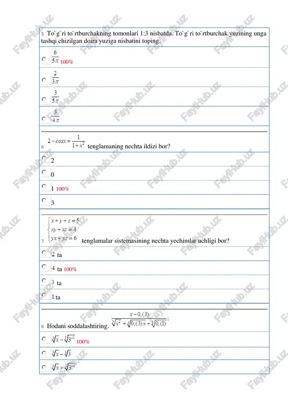 burchakning yuzini toping. 2 1,5 100% 4 5 31 bir to`g`ri chiziqda ketma-ket yotuvchi , , va nuqtalar uchun va ekanligi ma'lum. bu to`g`ri chiziqda yotmaydigan nuqtadan va nuqtalargacha bo`lgan masofa 10 ga teng. agar aed uchubrchakning perimetri bec uchburchakning perimetridan ikki marta katta bo`lsa, ab ni toping. 9 100% 7,5 8,5 8 32 va ko`phadlar aynan teng bo`lsa, va larni toping. , 100% , , , 33 bo`lsa, funksiya uchun bo`lsa, ni toping. 0 va 0 0 va 3 100% 34 8 ni hisoblang 100% - 1 35 ni hisoblang. 100% 18 27 36 5484042 soni quydagi qaysi songa qoldiqsiz bo'linadi? 4 6 100% 5 8 37 funktsiya grafiklarining kesishuv nuqtasining absissasini toping 1 2 100% -1 -2 38 motosiklchi 50km masofani 45 minutda bosib o'tadi. velosipedchi 40km masofani 4 minutda bosib o'tsa, velosipedchining tezligi motosikl tezligining nechi foiziga teng telegram kanal: @matematika_informatika 100% 39 tenglamani yeching e 100% …