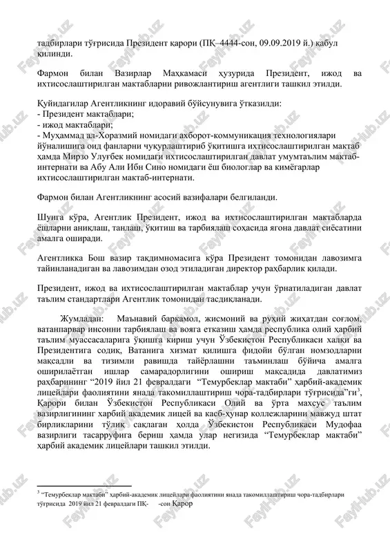 rini yaratish maqsadida o'zbekiston respublikasi vazirlar mahkamasi huzuridagi prezident, ijod va ixtisoslashtirilgan maktablarni rivojlantirish agentligini tashkil etish to'g'risidagi prezident farmoni (pf–5815-son) hamda ushbu agentlik faoliyatini tashkil etish chora-tadbirlari to'g'risida prezident qarori (pq–4444-son, 09.09.2019 y.) qabul qilindi. farmon bilan vazirlar mahkamasi huzurida prezident, ijod va ixtisoslashtirilgan maktablarni rivojlantirish agentligi tashkil etildi. quyidagilar agentlikning idoraviy bo'ysunuviga o'tkazildi: - prezident maktablari; - ijod maktablari; - muhammad al-xorazmiy nomidagi axborot-kommunikatsiya texnologiyalari yo'nalishiga oid fanlarni chuqurlashtirib o'qitishga ixtisoslashtirilgan maktab hamda mirzo ulug'bek nomidagi ixtisoslashtirilgan davlat umumta'lim maktab-internati va abu ali ibn sino nomidagi yosh biologlar va kimyogarlar ixtisoslashtirilgan maktab-internati. farmon bilan agentlikning asosiy vazifalari belgilandi. shunga ko'ra, agentlik prezident, ijod va ixtisoslashtirilgan maktablarda yoshlarni aniqlash, tanlash, o'qitish va tarbiyalash sohasida yagona davlat siyosatini amalga oshiradi. agentlikka bosh vazir taqdimnomasiga ko'ra prezident tomonidan lavozimga tayinlanadigan va lavozimdan ozod etiladigan direktor rahbarlik qiladi. prezident, ijod va ixtisoslashtirilgan maktablar uchun o'rnatiladigan davlat ta'lim standartlari agentlik tomonidan tasdiqlanadi. jumladan: …