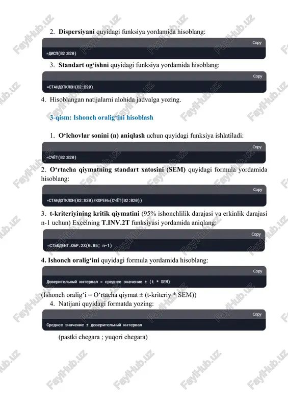 rtacha qiymat ± (t-kriteriy * sem)) 4. natijani quyidagi formatda yozing: (pastki chegara ; yuqori chegara) 4-qism: ma’lumotlarni vizualizatsiya qilish 1. ma’lumotlarning taqsimotini vizual ko‘rsatish uchun gistogramma yarating: · o‘lchov natijalarini tanlang. · "kiritish" → "gistogramma" buyrug‘idan foydalaning. 2. diagrammaga o‘rtacha qiymat va ishonch oralig‘ini chizig‘i sifatida qo‘shing. 3. o‘qlarni nomlang va diagrammaga sarlavha qo‘shing. rasmiylashtirish talablari: · ma’lumotlar to‘g‘ri kiritilgan va formatlangan bo‘lishi kerak. · barcha hisob-kitoblar excel funksiyalaridan foydalangan holda bajarilishi kerak. · natijalar jadval va diagramma ko‘rinishida aks ettirilishi kerak. nazorat savollari: 1. excel dasturida o‘rtacha qiymat, dispersiya va standart og‘ishni hisoblash uchun qaysi funksiyalar ishlatiladi? 2. o‘rtacha qiymat uchun ishonch oralig‘ini qanday hisoblash mumkin? 3. standart xato (sem) nima va u qanday hisoblanadi? 4. gistogramma yordamida ma’lumotlar taqsimotini qanday vizualizatsiya qilish mumkin? 5. ishonch oralig‘ining kengligiga qanday omillar ta’sir qiladi? bajarilgan ish natijasi: tayyor bo‘lgan excel faylida quyidagi elementlar bo‘lishi kerak: · boshlang‘ich ma’lumotlar jadvali. · …