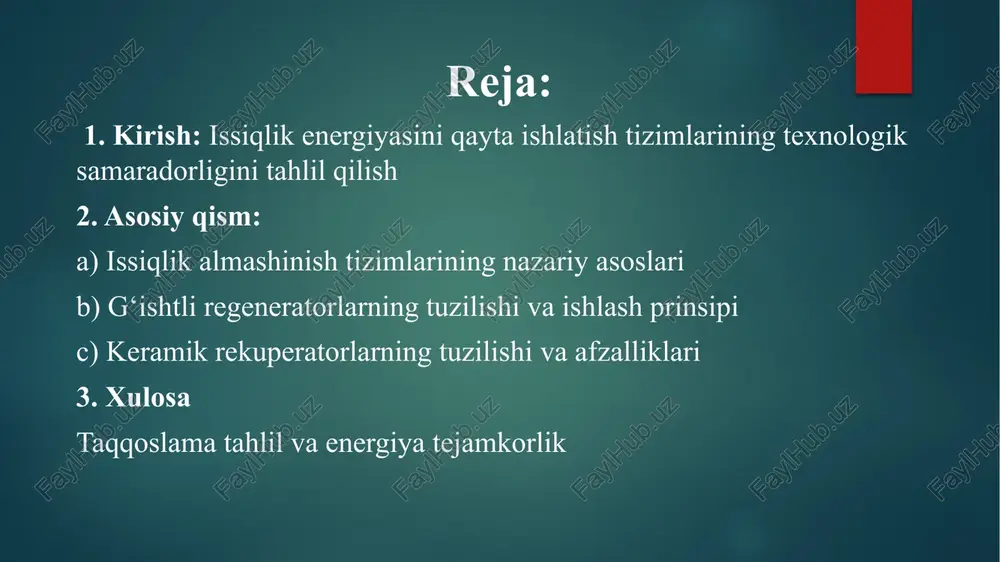 n ikkinchisiga o‘tish jarayonidir. issiqlik almashinish uch asosiy yo‘l bilan amalga oshadi: issiqlik o‘tkazuvchanlik, konveksiya va nurlanish. sanoat pechlarida bu uchala jarayon birgalikda kechadi. masalan, pech ichida issiq gazlarning konvektiv oqimi, devor orqali issiqlik o‘tkazuvchanlik, va yuqori haroratlarda nurlanish orqali issiqlik uzatiladi. issiqlikni qayta ishlatish tizimlarining turlari sanoatda issiqlikni qayta ishlatish tizimlari ikki asosiy turga bo‘linadi: 1. regeneratorlar – issiqlikni davriy ravishda yutib, so‘ng uni boshqa muhitga uzatadi. 2. rekuperatorlar – issiqlikni uzluksiz tarzda, ya’ni doimiy oqim orqali bir muhitdan boshqasiga o‘tkazadi. regeneratorlar issiqlikni to‘plovchi material (odatda g‘isht, keramika) yordamida ishlaydi, rekuperatorlar esa ikkita oqimni (gaz va havo) metall yoki keramika devor orqali ajratadi. sanoatda issiqlik almashinish tizimlarining o‘rni metallurgiyada regeneratorlar va rekuperatorlar eng ko‘p ishlatiladigan issiqlik qayta ishlatish qurilmalari hisoblanadi. domna, konvertor, shisha eritish va keramika pechlarida ular energiya sarfini 20–30% gacha kamaytiradi. g‘ishtli regeneratorlarning tuzilishi va ishlash prinsipi regenerator tushunchasi regenerator — bu issiqlikni to‘plovchi (akkumulyatsiya qiluvchi) va …