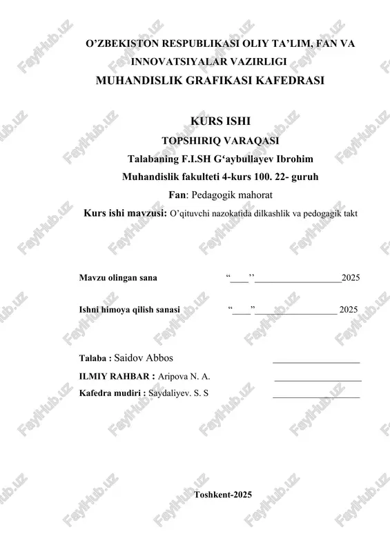 qaraladi. o‘qituvchi nazokati — bu nafaqat o‘qituvchining shaxsiy didi, madaniyati, estetik didi va ma’naviy fazilatlarini ifodalaydigan tushuncha, balki pedagogik faoliyatning har bir jihatida namoyon bo‘ladigan nozik pedagogik munosabatlarni boshqarish san’atidir. shu nuqtai nazardan, o‘qituvchi nazokati va pedagogik takt masalalari zamonaviy pedagogik ilmiy tadqiqotlar doirasida dolzarb mavzulardan biri sifatida qaraladi. o‘qituvchi nazokati va pedagogik takt tushunchalari pedagogik jarayonda o‘zaro chambarchas bog‘liq bo‘lib, ular o‘quvchilar bilan samarali munosabatlarni o‘rnatish, ta’lim mazmunini to‘liq yetkazish va tarbiyaviy maqsadlarga erishishda muhim vosita vazifasini bajaradi. pedagogik takt, o‘z navbatida, o‘qituvchining pedagogik vaziyatni to‘g‘ri anglash, o‘quvchilarning psixologik xususiyatlarini hisobga olish, individual yondashuvni qo‘llash va pedagogik maqsadlarni nozik, ammo samarali tarzda amalga oshirish san’ati sifatida tushuniladi. pedagogik takt o‘qituvchining shaxsiy fazilatlari, pedagogik madaniyati va professional kompetensiyasi bilan bevosita bog‘liq bo‘lib, uning o‘quvchilar bilan munosabatlarida samimiylik, inoyat, muloyimlik va ijobiy psixologik muhitni yaratish imkoniyatini beradi. zamonaviy ta’lim jarayonida o‘qituvchi nazokati va pedagogik taktning ahamiyati ortib bormoqda. ta’limning samaradorligini oshirish …