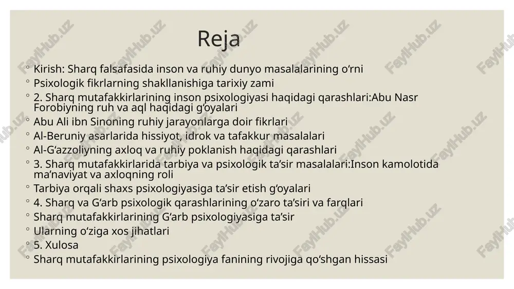 lgan. u hissiy idrok, xotira, tafakkur va tasavvur kabi psixik jarayonlarni tahlil qilib, ularni fiziologik jarayonlar bilan bog‘lagan. ibn sino ruhni “moddiy emas, ammo tana bilan uzviy aloqador” hodisa deb izohlagan. abu rayhon beruniy (973–1048) esa insonni tabiatning bir bo‘lagi sifatida o‘rgangan. u insonning hissiyotlari, sezgilari va tafakkurini tajriba orqali o‘rganish zarurligini ilgari surgan. beruniy kuzatuv, tahlil va tajribani ilmiy bilishning asosiy manbai deb bilgan. imom al-g‘azzoliy (1058–1111) esa insonning ruhiy poklanishi, iymon, sabr va axloqiy go‘zallik masalalariga e’tibor qaratgan. u inson qalbi orqali ruhiy kasalliklarni davolash mumkinligini ta’kidlagan va “ihyo ulum ad-din” asarida insonning ichki dunyosini chuqur tahlil qilgan. g‘arb mutafikkirlarining inson psixologiyasiga oid qarashlari 1. antik davr mutafakkirlari bu davrda psixologiya hali mustaqil fan bo‘lmagan, lekin falsafa orqali inson ruhiyati o‘rganilgan. sokrat (mil. avv. 469–399) u “o‘zingni bil” degan g‘oyani ilgari surgan. uning fikricha, inson o‘z ruhini, hissiyotini va fikrlarini bilsa, to‘g‘ri yashashni o‘rganadi. psixologiya — o‘zini anglash …