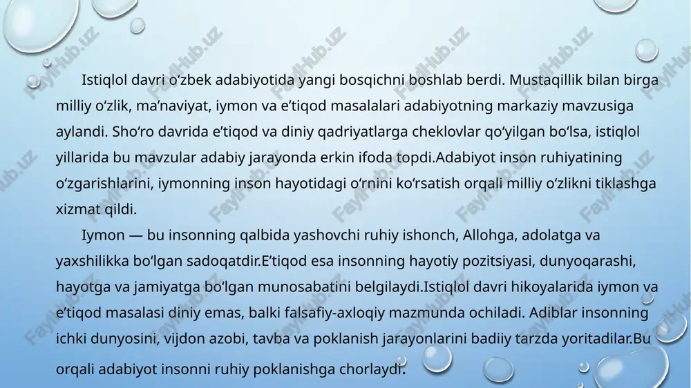 milliy ruhning asosiy tayanchiistiqlol davri hikoyachiligi iymon va e’tiqod masalasini yangi badiiy darajada ko‘rsatdi. bu asarlar insonni ma’naviy poklikka, halollikka, vijdon va e’tiqod bilan yashashga undaydi.iymon va e’tiqod adabiyotda nafaqat diniy tushuncha, balki milliy ruh, axloq va ma’naviyatning o‘lchoviga aylandi.shunday qilib, istiqlol davri hikoyachiligi o‘zbek adabiyotida ruhiy uyg‘onishning badiiy ifodasi sifatida tarixda o‘chmas iz qoldirdi. o‘zbekiston mustaqilligi yillarida yaratilgan ko‘plab hikoyalarda iymon va e’tiqod masalasi markaziy o‘rinni egallaydi. masalan, o‘tkir hoshimovning “dunyoning ishlari” asarida ona timsoli orqali iymonning hayotiy va axloqiy mohiyati ochiladi. ona – e’tiqod, mehr, sabr va vijdon timsoli. asarda insonning iymoni nafaqat diniy ishonch, balki insoniylik, mehr va fidoyilikda namoyon bo‘ladi.tog‘ay murodning “ot kishnagan oqshom” asarida esa iymon milliy ruh va sadoqat bilan uyg‘unlashadi. qahramon o‘z e’tiqodi yo‘lida fidokorona kurashadi, bu orqali insonning vijdon erkinligi va ruhiy qat’iyati yoritiladi. shuningdek, xurshid do‘stmuhammad, erkin a’zam, said ahmad kabi yozuvchilar asarlarida ham e’tiqod – insonning hayotiy prinsiplarini belgilovchi kuch …
