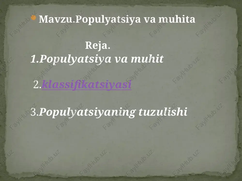 tta bo’lmagan, bir xil joyda uchraydigan tur vakillarining yig’indisi. 2.ekologik populyatsiya sodda, elementlar populyatsiyalar yig’indisidan hosil bo’ladi. ular ma’lum biogeotsenozlardan, tur ichidagi guruhlarda yuzaga keladi. 3. geografik populyatsiya- ekologik populyatsiyalarni o’z ichiga oladi, bir xil geografik sharoit va muhitda uchraydi. populyatsiyaning tuzulishi. populyatsiya a’zolarning jins, yosh bo’yicha, morfologik ko’rinishi, fiziologik jarayoni, xulqiy holatlari, genitek xususiyatlari va hududlar bo’yicha taqsimlanishi populyatsiyaning tuzulishini aks ettiradi. turning umumiy biologik xususiyatlari, muhitning abiotik va biotik omillari hamda boshqa ta’sirlar asosida populyatsiya tuzulishi kelib chiqadi va unga tur vakillarining harakatchanligi, ma’lum joyga bog’langanligi va og’ir to’siqlani oshib o’ta bilishi kabi belgilar kiradi. populyatsiyalarning yosh bo’yicha tuzulishi uning muhim belgisi bo’lib, populyatsiyaning tug’ulishi va olishiga ta’sir qiladi. populyatsiyadagi turli guruhlarningbir – biriga nisbati uning ko’payishini aniqlaydi. tez ko’payotgan populyatsiyalarning asosiy qismini yosh vakillar tashkil qiladi. soni kamayib borayotgan populyatsiyalarda qari vakillar ham uning ancha qismini tashkil qiladi. o’simliklarda senopopulyatsiyaning taqsimlanishi – bu ma’lum fitotsenoz ichidagi guruhlar …