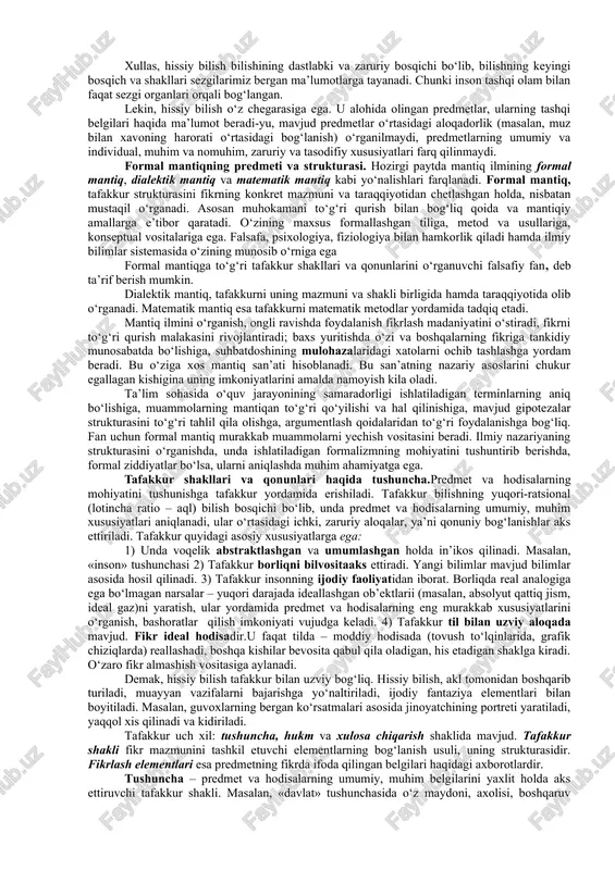 g yuqori bosqichidir. bilish voqelikning, ong hodisalarining inson miyasida sub’ektiv, ideal obrazlar shaklida aks etishidir. kishilar o‘zoldilariga ma’lum bir maqsadlarni qo‘yib, bilish jarayonini amalga oshiradilar. shu maqsadlar o‘rganilishi lozim bo‘lgan predmetlar doirasi, tadqiqot yunalishi, shakl va metodlarini belgilab beradi. bilishning asosini va oxirgi maqsadini amaliyot tashkil etadi. bilish murakkab, ziddiyatli, turli xil daraja va shakllarda amalga oshadigan jarayondir. uning dastlabki bosqichini hissiy bilish – insonning sezgi organlari yordamida bilish tashkil etadi. bu bosqichda predmet va hodisalarning tashqi xususiyat va munosabatlari, ya’ni inson bevosita seza oladigan belgilari haqida ma’lumotlar olinadi. hissiy bilish: sezgi, idrok va tasavvur shaklida amalga oshadi. sezgi predmetning biror tashqi xususiyatini (masalan, rangini, shaklini, ta’mini) aks ettiruvchi yaqqol obrazdir. idrok predmetning yaxlit yaqqol obrazi, u mazkur predmet haqidagi turli xil sezgilarni sintez qilish natijasida hosil bo‘ladi. u muayyan predmetni boshqalaridan (masa​lan olmani bexidan, nokdan) farq qilish imkonini beradi. tasavvur esa avval idrok etilgan predmet​ning obrazini ma’lum bir signallar …
