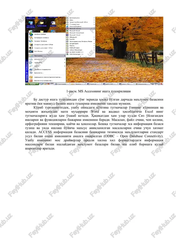 viy dasturiy ta'minotlar tarkibiga kirib, ko'pchilik uchun qulay imkoniyatlar yaratayotgan access deb nomlangan ma'lumotlar majmuasini boshqarish tizimsining (mbbs) asoslari bilan qisqacha tanishib chiqamiz. agarda siz ushbu tizim bilan batafsilroq tanishishni hohlasangiz, u holda qo'llanmaning so'ngida kelitirilgan maxsus adabiyotlarga murojaat qilishingiz mumkin. access mbbsning ishlashi uchun quyidagilar talab qilinadi: · pentium ii yoki undan yuqori klassdagi protsessor bilan jihozlangan kompyuter; · diskli operatsion tizimning zamonaviy versiyalari bo'lgan dasturiy ta'minot; · microsoft windows 98 dan yuqori versiyasi; · kamida 64 megabaytdan kam bo'lmagan tezkor xotira hajmi; · qattiq diskdagi 1,5 gigabaytdan ortiq tashqi xotira hajmi; · sichqoncha yoki boshqa turga mansub manipulyator (masalan, trekobol, sensorli maydon yoki sharcha). access dasturini ham barcha dasturlar kabi ish stolining “pusk” tugmasi yordamida ishga tushirish mumkin. bu jarayon quyidagi rasmda ko'rsatilgan. 1-rasm. ms accessning ishga tushirilishi bu dastur ishga tushganidan so'ng ekranda hosil bo'lgan darchada ma'lumot bazasini yaratish yoki mavjud bazani ishga tushirish imkonini tanlash mumkin. …