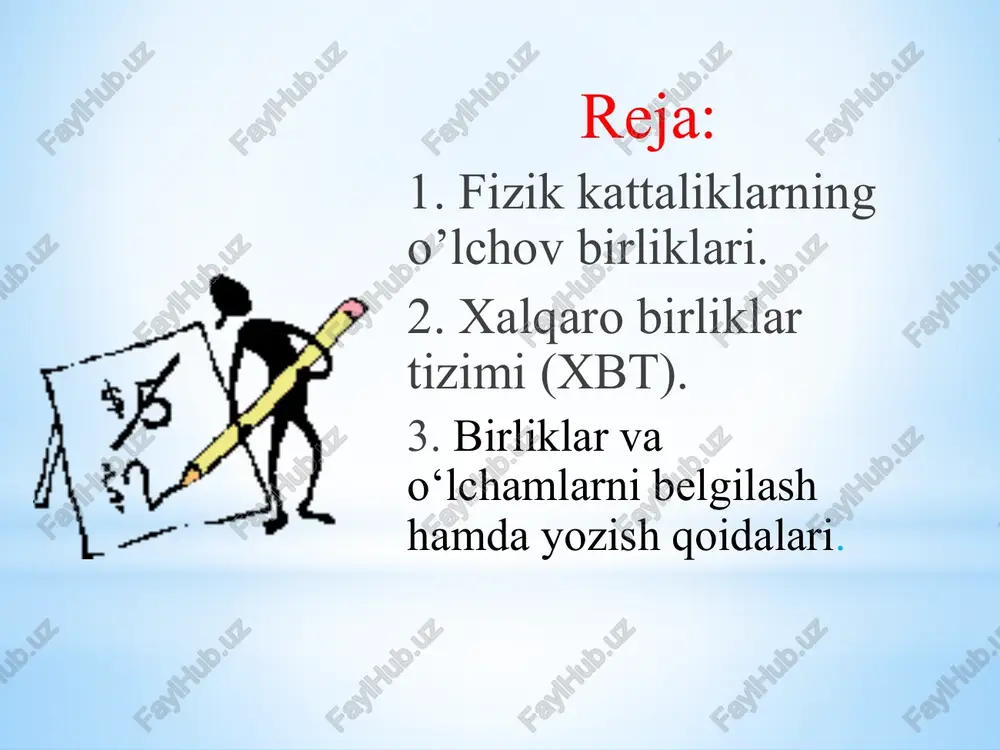 uhlangan bo‘lishi lozim va ular atom, ion, elektron va boshqa zarrachalar guruhlaridan iborat bo‘lishi mumkin. yoruglik kuchi j kandela cd kandela – bu berilgan yo‘nalishda 540·1012 hz chastotali monoxramatik nurlanishni tarqatuvchi va shu yo‘nalishda energetik yorug‘lik kuchi 1/683 w|sr(lyuks) ni tashkil etuvchi manbaning yorug‘lik kuchidir. the metric system is used for everyday life in most countries except the united states, liberia and myanmar birliklar va o‘lchamlarni belgilash hamda yozish qoidalari kattaliklarning birliklarini belgilash va yozishda standartlar asosida me’yorlangan tartib va qoidalar mavjud. bu qoidalar va tartiblar o‘zdst 8.012:2004 “o‘lchovlar birligini ta’minlash davlat tizimi. kattaliklar birliklari” nomli standartda atroflicha yoritilgan. birliklarni ifodalash uchun maxsus harflar yoki belgilardan foydalanish mumkin – a, vt, % va hokazolar. birliklar va o‘lchamlarni belgilash hamda yozish qoidalari birlikni ifodalovchi harf to‘g‘ri shrift bilan yoziladi. qisqartirish maqsadida nuqtadan foydalanishga ruxsat etilmaydi. 1. 2. o‘nli kasr bilan son qiymati ifodalanganda: to‘g‘ri: noto‘g‘ri 423,06 m 423 m, 06 3. …