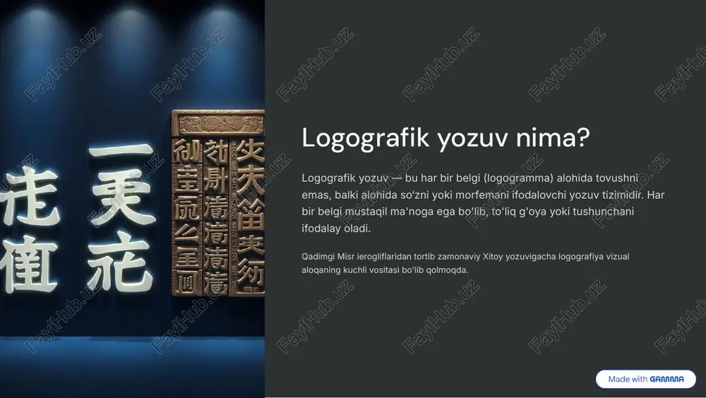 argacha ta'sir ko'rsatishda davom etmoqda. dizaynerlar va marketologlar logografiyaning ramziy tabiatidan foydalanib, til va madaniy to'siqlarni yengib o'tadigan universal tilni yaratadilar. raqamli ikonalar emoji va veb-ikonalar raqamli makonda logografiyaning zamonaviy shaklidir. brending kompaniya logotiplari logogrammalar sifatida ishlaydi, murakkab g'oyalarni bitta vizual ramz orqali yetkazadi. universal til logografiya barcha madaniyatlarda ishlaydigan vizual belgilar orqali umumiy tushunchani yaratadi. https://gamma.app/?utm_source=made-with-gamma