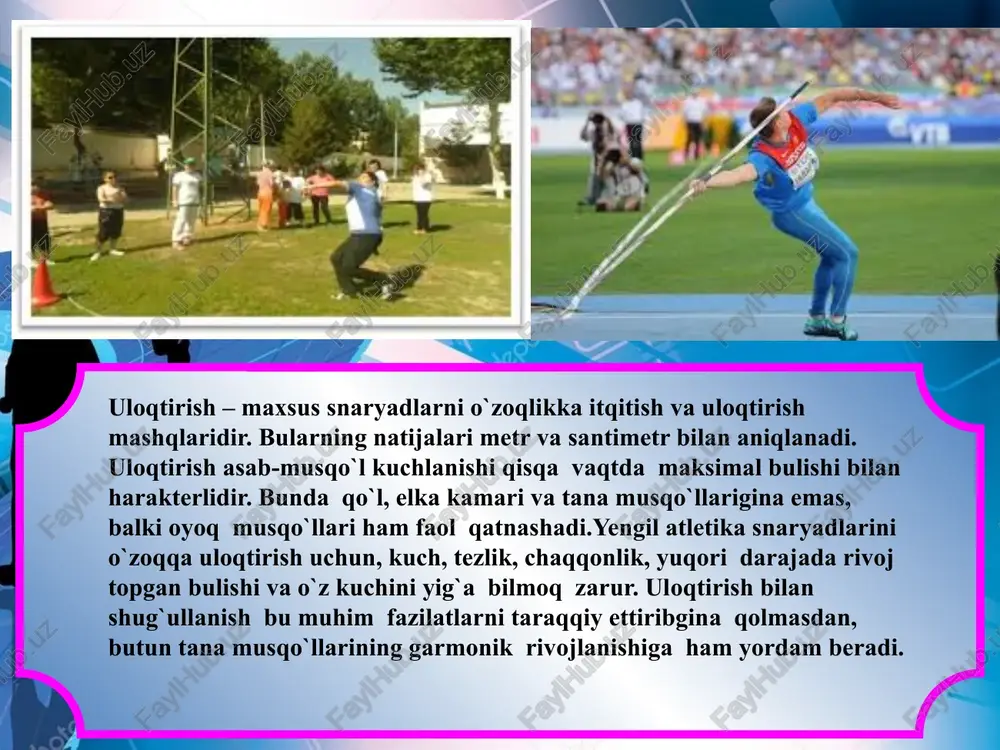 rish ham ruhsat etiladi. uni faqat uramdan ushlash kerak. nayzalar metaldan yoki yog`ochdan bulishi mumkin. diskni aylanib borib uloqtiriladi.uning qancha uzoqqa tushganini aniqlash uchun uloqtirilgan doiradan disk tushgan yerida qoldirilgan izgacha ulchanadi.uloqtiruvchi diskni eng qo`lay burchak xosil qilib katta tezlikda uchurishga harakat kiladi. disk tekisligining qo`ldan qay xolatda chiqishining xavo qarshiligini kamaytirishda va snariyad yaxshiroq uchishida katta ahamiyati bor. disk uloqtirishda paydo bulgan texnika disk shakli vazni va doira bilan chegaralangan uloqtirish joyini belgilovchi musoboqa qoidasiga bog`liqdir. yog`och nayza metal uchlik qilinadi. ularning ogirlik markazi uramasida buladi. uloqtirish uzunligi yugurib kelib nayza uloqtirilgan joydagi qiyshiq chiziqli plankaning ichki kirganidan boshlab to nayzaning uchi tushgan joygacha ulchanadi.uloqtirish uzoqligi nayzaning dastlabki uchib chiqish tezligi va to`g`ri uchishga bog`liqdir. nayza uloqtirishda yugurib kelish shuning uchun kerakki u ohirgi kuch berish boshlanishigacha uloqtiruvchi harakatining tezligini xosil qilib beradi. eng yaxshi nayza uloqtiruvchilarning yugurib kelish uzunligi 27-30 metrgacha etadi. yugurib kelishning dastlabki nayzani uzoqlashtirishning boshlanishig`acha …