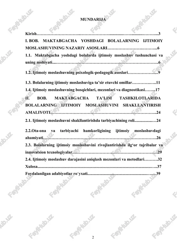 an munosabat o‘rnatadi, ijtimoiy me’yor va qoidalarni o‘zlashtiradi. shu sababdan, maktabgacha yoshdagi bolalarning ijtimoiy moslashuvi masalasi bugungi kunda pedagogika va psixologiya fanining dolzarb yo‘nalishlaridan biri hisoblanadi. bola shaxsining ijtimoiylashuvi deganda, uning atrof-muhitga moslashuvi, jamiyatda qabul qilingan xulq-atvor qoidalari, qadriyatlar, axloqiy me’yorlarni o‘zlashtirib borishi, o‘z “men”ini shakllantirishi tushuniladi. ijtimoiy moslashuv jarayoni — bu bolaning oiladan boshlab, maktabgacha ta’lim tashkilotsi, mahalla, keng jamoa bilan bo‘lgan o‘zaro aloqalari natijasida sodir bo‘ladigan murakkab va izchil jarayondir. o‘zbekiston respublikasida maktabgacha ta’lim tizimini isloh qilish bo‘yicha qabul qilingan “ilk va maktabgacha yoshdagi bolalarni rivojlantirish konsepsiyasi”, “ilk qadam” davlat dasturi, shuningdek, “ta’lim to‘g‘risida”gi qonun va “maktabgacha ta’lim va tarbiya to‘g‘risida”gi nizomda bolalarning ijtimoiy moslashuvini ta’minlash, ularni mustaqil fikrlaydigan, muloqotga kirisha oladigan, jamiyatda faol ishtirok etuvchi shaxs sifatida shakllantirish asosiy yo‘nalishlardan biri sifatida belgilangan. shu boisdan, bolalarda ijtimoiy ko‘nikmalarni shakllantirish, ularning emotsional barqarorligini, kommunikativ qobiliyatini rivojlantirish, tengdoshlari bilan hamkorlikda faoliyat yuritish imkoniyatlarini kengaytirish maktabgacha ta’lim tashkilotlari oldida turgan …