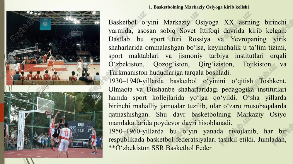 nchi jahon urushi yillarida sport faoliyati biroz susaysa-da, 1945-yildan keyin basketbol yana jonlanib, respublikalarda rasmiy chempionatlar o‘tkazila boshlandi. 1950–1960-yillarda esa har bir respublikada basketbol federatsiyalari tashkil etilib, bu sport turining tashkiliy jihatdan rivojlanishi uchun mustahkam asos yaratildi. o‘sha yillarda viloyatlar o‘rtasida o‘tkazilgan “respublika kubogi” musobaqalari, universitetlararo turnirlar yoshlarning basketbolga bo‘lgan qiziqishini yanada oshirdi. o‘zbekiston, qozog‘iston, qirg‘iziston va tojikiston jamoalari 1960–1970-yillardan boshlab sssr miqyosidagi musobaqalarda faol ishtirok eta boshladilar. shu yillarda toshkentning “paxtakor” va “dinamo”, olmaotaning “spartak”, dushanbening “energetik” kabi jamoalari mamlakat chempionatlarida yaxshi natijalar ko‘rsatgan. 1980-yillarda esa markaziy osiyoda basketbol sporti o‘zining eng yuqori rivojlanish bosqichiga chiqdi. bu davrda sport maktablari, bolalar va o‘smirlar sport internatlari faoliyat yuritib, professional basketbolchilar tayyorlash tizimi shakllandi. o‘sha yillarda toshkent, olmaota va frunze shaharlarida xalqaro musobaqalar ham o‘tkazilib, chet el jamoalari ishtirok eta boshladi. 1991-yilda mustaqillikka erishganidan so‘ng, markaziy osiyo mamlakatlarida basketbol yangi bosqichga o‘tdi. har bir davlat o‘z milliy federatsiyasini tuzdi, chempionatlar, kuboklar …