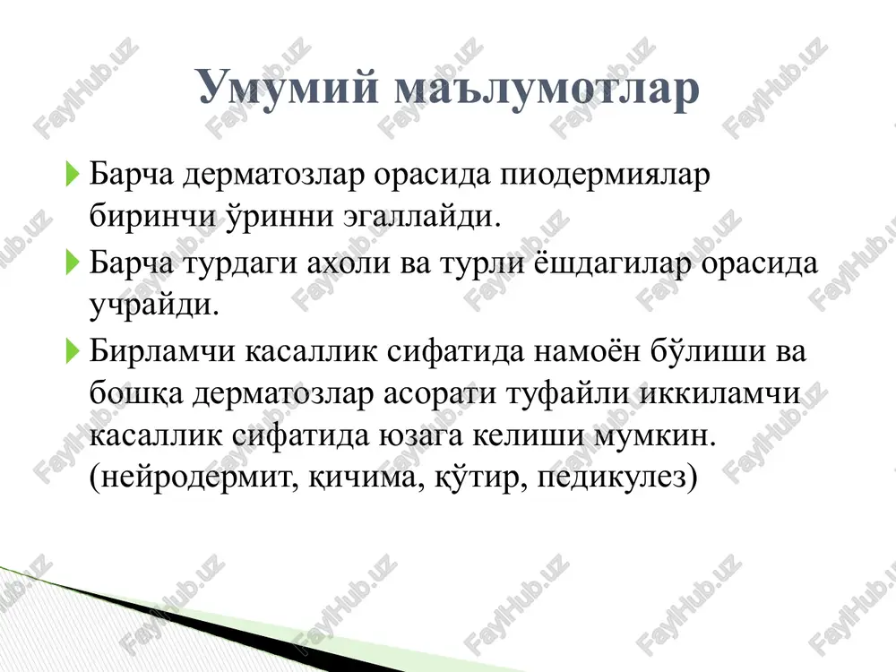 uzaki chukur o'tkir surunkali etiologiyasiga ko'ra kechishiga ko'ra shikastlanishning chuqurligiga ko'ra klinik o'ziga xosliklar stafilodermiyalar streptodermiyalar pustulalarning follikulyar-bez apparati soxasida joylashishi terining chukurrok yuzalarida tarkalishiga moyilligi asosan erkaklarning zararlanishi tabiiy teshiklar soxasidagi sillik terida joylashishi terining yuza satxida tarkalishga moyilligi asosan aellar va bolalarning zararlanishi birlamchi element – nofollikulyar pustula- fliktena birlamchi elemengt – follikulyar pustula, akne yuzaki ostifollikulit follikulit oddiy sikoz lyupoid sikoz vezikulopustulez (periporitlar) yangi tugilganlar epidemik puzirchatkasi yangi tugilganlar eksfolliativ dermatiti (ritter kasalligi) piogen granulema chuqur chukur follikulit furunkul karbunkul yachmen gidradenit bolalarda uchraydigan kup sonli abstsesslar (psevdofurunkulez fingera) sharsimon ugrilar abstsedirlanuvchi va portlovchi follikulit, goffman perifollikuliti follikulit dekalviruyushiy stafilodermiyalarning klinik turlari streptodermiyalarning klinik turlari streptokokkli impetigo uzuksimon impetigo bullez impetigo o'tkir yuzaki diffuz streptodermiya oddiy temiratki yuza paronixiy tirqishsimon impetigo papulyoz sifilitik impetigo shilliq qavat impetigosi surunkali yuzaki diffuz streptodermiya chuqur vulgar ektima xunuk yuzli ektima yuzaki streptostafilodermiyalarning klinik turlari vulgar ektima gangrenoz piodermiya surunkali yarali …
