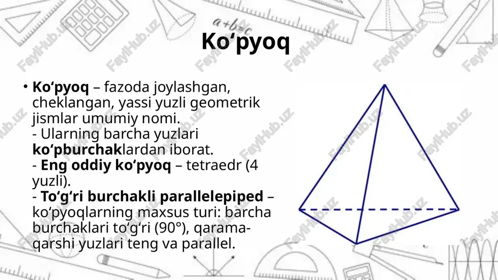 ng barcha olti yuzasining yuzalar yig‘indisidir. formulasi: s = 2(ab + bc + ac). bu yerda har bir ifoda ikki parallel yuzaning yuzasini ifodalaydi. masalan, agar a=5 sm, b=4 sm, c=3 sm bo‘lsa, s = 2(20 + 12 + 15) = 94 sm² bo‘ladi. ushbu formula orqali jismlar sirtini qoplash yoki bo‘yash uchun kerakli material miqdorini hisoblash mumkin. asosiy elementlari diagonalni hisoblash to‘g‘ri burchakli parallelepipedning diagonalini topish uchun uchta o‘lchovning kvadratlari yig‘indisidan kvadrat ildiz olinadi: d = √(a² + b² + c²). bu diagonal jism ichidan o‘tadi va eng uzun to‘g‘ri chiziqdir. masalan, agar a=3 sm, b=4 sm, c=12 sm bo‘lsa, diagonal d = √(9 + 16 + 144) = √169 = 13 sm ga teng bo‘ladi. diagonalni hisoblash fazoviy o‘lchovlarni aniqlashda muhim rol o‘ynaydi. xossalari to‘g‘ri burchakli parallelepiped quyidagi xossalarga ega: 1️⃣ qarama-qarshi yuzalar parallel va teng. 2️⃣ har bir burchak to‘g‘ri (90°). 3️⃣ diagonallar bir nuqtada kesishadi va …