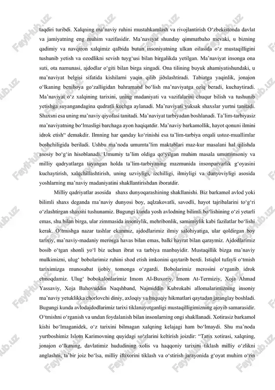 ‘lmish ilm-u ma’rifat, ta’lim va tarbiyani inson kamoloti va millatravnaqining eng asosiy sharti va garovi deb bilgan. albatta, ta’lim-tarbiya ong mahsuli, lekin ayni vaqtda ong darajasi va uning rivojini ham belgilaydigan, ya’ni xalq ma’naviyatini shakllantiradigan va boyitadigan eng muhim omildir. shuni unutmas-ligimiz kerakki, kelajagimiz poydevori bilim dargohlarida yaratiladi, boshqacha aytganda, xalqimizning ertangi kuni qandaybo‘lishi farzandlarimizning bugun qanday ta’lim va tarbiya olishiga bog‘liq. buning uchun har qaysi ota-ona, ustoz va murabbiy har bir bola timsolida avvalo shaxsni ko‘rishi zarur. ana shu oddiy talabdan kelib chiqqan holda, farzandlarimizni mustaqil va keng fikrlash qobiliyatiga ega bo‘lgan, ongli yashaydigan komil in-sonlar etib voyaga yetkazish ta’lim-tarbiya sohasining asosiymaqsadi va vazifasi bo‘lishi lozim, deb qabul qilishimiz kerak. bu esa ta’lim va tarbiya ishini uyg‘un holda olib borishni talab etadi. shunday ekan, yosh avlod tarbiyasida komil inson taqdiri turibdi. xalqning ma’naviy ruhini mustahkamlash va rivojlantirish o‘zbekistonda davlat va jamiyatning eng muhim vazifasidir. ma’naviyat shunday qimmatbaho mevaki, u …