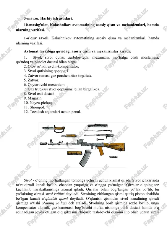 sm va mexanizmlarini biriktirish, zatvor ramasining zatvor bilan birgalikdagi harakatini yo‘naltirish, stvol kanalini zatvor bilan yopish va zatvorni yopish uchun xizmat qiladi. stvol qutisi o‘zining qopqog‘i bilan yopiladi. stvol qutisi qopqog‘i - stvol qutisida joylashgan avtomatning qism va mexanizmlarini ifloslanishdan saqlaydi. mo‘ljalga olish moslamasi - avtomat (pulemyot)ning o‘t ochish cho‘g‘ini turli masofalardagi nishonlarga to‘g‘rilash uchun xizmat qiladi. mo‘ljalga olish moslamasining asosi quyidagilarga ega: moslama plankasiga belgilangan balandlikni berish uchun xizmat qiladigan yo‘laklar, nishon plankasini biriktirish uchun halqalar, shtift va gaz trubkasi uchun darchalar; ichida - yassi prujina uchun uya va zatvor ramasi uchun bo‘shliq; ortki devorida - stvol qutisining qopqog‘i uchun yarimdoira kesma. yassi prujina moslama asosi ichida joylashgan bo‘lib, moslama plankasini o‘rnatilgan holatida tutib turadi. moslama plankasining o‘yiq joyi bo‘lib, undagi kesma nishonga mo‘ljallanish uchun, plankadagi ko‘ndalang kesmalar esa yuruvchi halqani o‘rnatilgan holatda prujinali tortqi yordamida tutib turish uchun xizmat qiladi. pulemyotdagi nishoncha o‘yiq joyga ega bo‘lib, u nishonga …