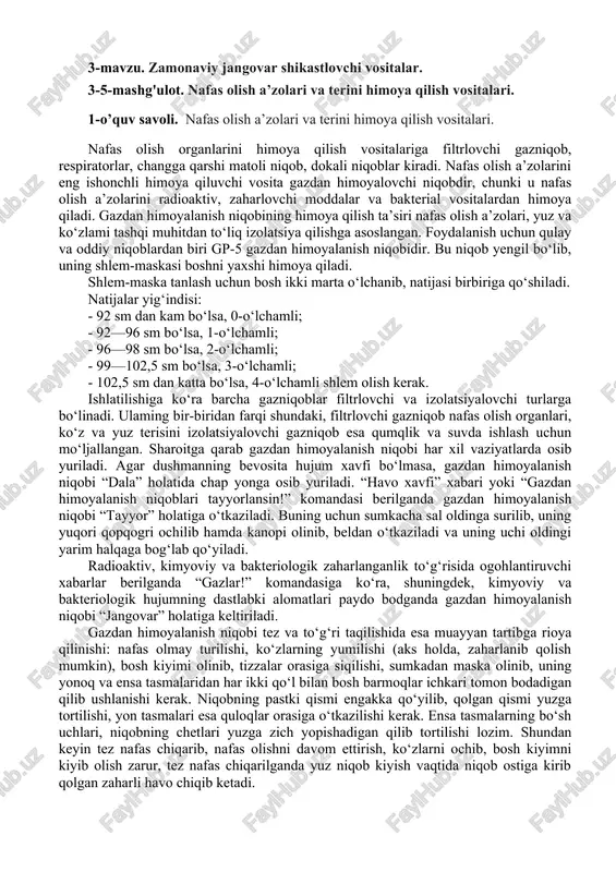 gazdan himoyalanish niqobi “dala” holatida chap yonga osib yuriladi. “havo xavfi” xabari yoki “gazdan himoyalanish niqoblari tayyorlansin!” komandasi berilganda gazdan himoyalanish niqobi “tayyor” holatiga o‘tkaziladi. buning uchun sumkacha sal oldinga surilib, uning yuqori qopqogri ochilib hamda kanopi olinib, beldan o‘tkaziladi va uning uchi oldingi yarim halqaga bog‘lab qo‘yiladi. radioaktiv, kimyoviy va bakteriologik zaharlanganlik to‘g‘risida ogohlantiruvchi xabarlar berilganda “gazlar!” komandasiga ko‘ra, shuningdek, kimyoviy va bakteriologik hujumning dastlabki alomatlari paydo bodganda gazdan himoyalanish niqobi “jangovar” holatiga keltiriladi. gazdan himoyalanish niqobi tez va to‘g‘ri taqilishida esa muayyan tartibga rioya qilinishi: nafas olmay turilishi, ko‘zlarning yumilishi (aks holda, zaharlanib qolish mumkin), bosh kiyimi olinib, tizzalar orasiga siqilishi, sumkadan maska olinib, uning yonoq va ensa tasmalaridan har ikki qo‘l bilan bosh barmoqlar ichkari tomon bodadigan qilib ushlanishi kerak. niqobning pastki qismi engakka qo‘yilib, qolgan qismi yuzga tortilishi, yon tasmalari esa quloqlar orasiga o‘tkazilishi kerak. ensa tasmalarning bo‘sh uchlari, niqobning chetlari yuzga zich yopishadigan qilib tortilishi …