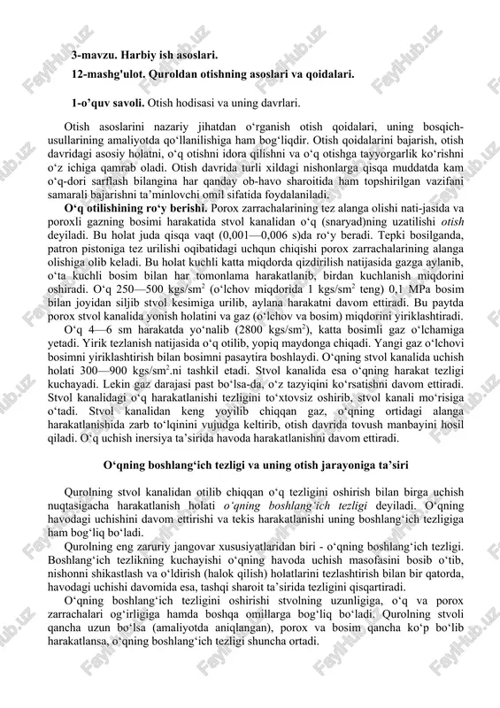 osimni pasaytira boshlaydi. o‘qning stvol kanalida uchish holati 300—900 kgs/sm2.ni tashkil etadi. stvol kanalida esa o‘qning harakat tezligi kuchayadi. lekin gaz darajasi past bo‘lsa-da, o‘z tazyiqini ko‘rsatishni davom ettiradi. stvol kanalidagi o‘q harakatlanishi tezligini to‘xtovsiz oshirib, stvol kanali mo‘risiga o‘tadi. stvol kanalidan keng yoyilib chiqqan gaz, o‘qning ortidagi alanga harakatlanishida zarb to‘lqinini vujudga keltirib, otish davrida tovush manbayini hosil qiladi. o‘q uchish inersiya ta’sirida havoda harakatlanishni davom ettiradi. o‘qning boshlang‘ich tezligi va uning otish jarayoniga ta’siri qurolning stvol kanalidan otilib chiqqan o‘q tezligini oshirish bilan birga uchish nuqtasigacha harakatlanish holati o‘qning boshlang‘ich tezligi deyiladi. o‘qning havodagi uchishini davom ettirishi va tekis harakatlanishi uning boshlang‘ich tezligiga ham bog‘liq bo‘ladi. qurolning eng zaruriy jangovar xususiyatlaridan biri - o‘qning boshlang‘ich tezligi. boshlang‘ich tezlikning kuchayishi o‘qning havoda uchish masofasini bosib o‘tib, nishonni shikastlash va o‘ldirish (halok qilish) holatlarini tezlashtirish bilan bir qatorda, havodagi uchishi davomida esa, tashqi sharoit ta’sirida tezligini qisqartiradi. o‘qning boshlang‘ich tezligini …