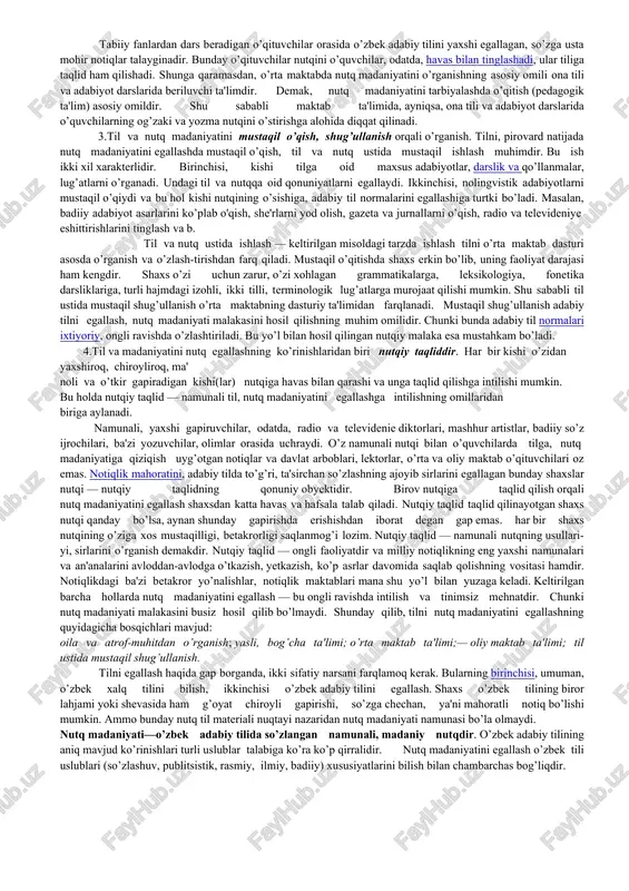 aslida har bir shaxsning madaniy saviyasi, ong va bilimiga bog’liqdir, ya’ni shaxsning_umu miy madaniy darajasi yetakchi talablardan sanaladi. nutq madaniyati madaniy va ma'naviy kamolot belgisi bo’lib, bizning davrimizda keng xalq ommasining umumiy madaniyati yuqoriligi, ularning bugungi kunda, turli sohalarda, jumladan adabiyot va til muammolariga aralashuvi ancha faollashganida ko’rish mumkin. bunday faollik, bir tomondan, keng xalq ommasining kundalik nutqida adabiy tilning turli madaniy va kommunikativ vositalar orqali (radio, televidenie, teatr, kino, matbuot, leksiyalar) lahjaviy nutq va so’zlashuv tiliga o’tkazayot gan ta'siri tufayli yuzaga kelgan o’zgarishlarda, ikkinchidan, jamoatchilikning adabiy tilda yo’l qo’yilayotgan nuqson va kamchiliklarga (masalan, matbuot tili, radio va televideniye tili, qo’shiqlar tili va boshqalardagi) munosabati hamda bu nuqsonlarni salbiy baholashida yorqin ko’rinmoqda. har qanday holda ham nutq madaniyati — bu avvalo nutqiy ko’nikma, nutqiy malaka hosil qilishdir; nutq madaniyati fikrni to’g’ri, aniq va ifodali izhor eta olish malakasidir. insonning muloqot quroli bo’lmish tilni, jumladan adabiy tilni o’rganishi va egallashi 4 …