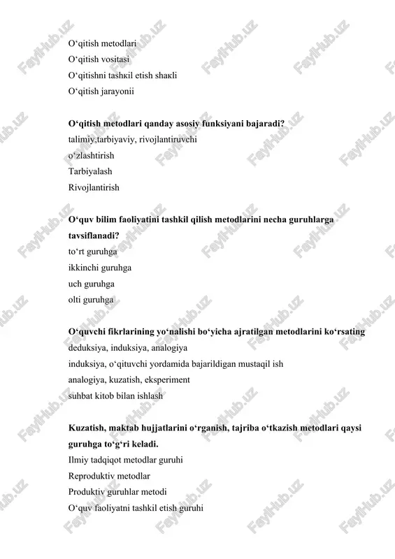 ilatlar rivojlanadi o‘qitish metodlari bu o‘quvchilarning shunday faoliyat usuliki u o‘quvchilarga bilim beradi o‘qitish metodlari bu o‘qituvchilarning shunday faoliyat usuliki u bolalarga ma’lumot beradi og‘zaki metodlar jumlasiga qanday metodlarni kiritish mumkin? tushuntirish, suhbat, hikoya, o‘quvchilarning darslik bilan ishlashlari hikoya mustaqil ish, amaliy ish qisman izlanish, evristik suhbat savol-javob, kitob bilan ishlash, mashq bajarish passiv yondashuvda talabaning o’rni qanday ? talaba bu-obekt talaba bu –sub’ekt talaba bu-predmet talaba ta’lim jarayonida uslubiy yondashuvlar nechta? 3 ta 2ta 4ta 5ta innovatsiya so’zining ma’nosi yangilik qisman yangilik eskicha yondashuv faol yondashuv interaktiv darsning belgilari nechta? 8 ta 6 ta 9ta 10ta interfaol shakllarda o'qituvchining vazifalari nechta ? 4 ta 6ta 12ta 8ta interfaol usullarning asosiy tamoyili ? barcha ishtirokchilarning tengligi. ishtirokchilarni tabaqalashtirish hamma ishtirokchilarning ishtirok etmasligi qoidalarga rioya qilish case-study nima ? muayyan vaziyatlarni tahlil qilish bilimlarni to'plashdan amaliyotga yo'naltirilgan faoliyatga o'tishni o'z ichiga oladi. bolalar turli xil rollarni o'ynashadi, o'z pozitsiyalarini ifoda etishadi …