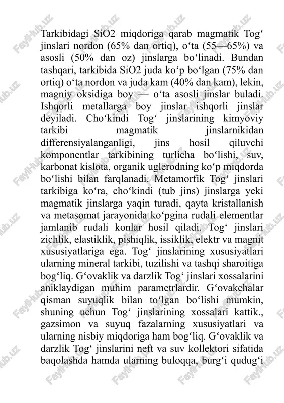 konlar hosil qiladi. togʻ jinslari zichlik, elastiklik, pishiqlik, issiklik, elektr va magnit xususiyatlariga ega. togʻ jinslarining xususiyatlari ularning mineral tarkibi, tuzilishi va tashqi sharoitiga bogʻliq. gʻovaklik va darzlik togʻ jinslari xossalarini aniklaydigan muhim parametrlardir. gʻovakchalar qisman suyuqlik bilan toʻlgan boʻlishi mumkin, shuning uchun togʻ jinslarining xossalari kattik., gazsimon va suyuq fazalarning xususiyatlari va ularning nisbiy miqdoriga ham bogʻliq. gʻovaklik va darzlik togʻ jinslarini neft va suv kollektori sifatida baqolashda hamda ularning buloqqa, burgʻi qudugʻi va boshqalarga oqib kelish tezligini aniklashda muhimdir. togʻ jinslarining namlik va gaz sigʻimi, suv va gaz oʻtkazuvchanligi ham ularning gʻovakliligi bilan aniqlanadi. magmatik togʻ jinslarida gazli boʻshliklar miqdori 60— 80% ga yetadi (mas., pemza va pemza tuflari). choʻkindi togʻ jinslarida choʻkindi hosil boʻlish jarayonida gʻovakchalar vujudga kelib, sementlanish vaqtida berkilishi yoki saqlanib qolishi mumkin. metamorfik togʻ jinslarida gʻovakchalar kam buladi, faqat yoriklar (darzliklar) boʻlib, ular jinslar soviyotganda paydo boʻladi. togʻ jinslarining zichligi ularning gʻovakligi va mineral …