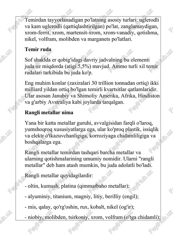 'laroq, yumshoqroq xususiyatlarga ega, ular ko'proq plastik, issiqlik va elektr o'tkazuvchanligiga, korroziyaga chidamliligiga va boshqalarga ega. rangli metallar temirdan tashqari barcha metallar va ularning qotishmalarining umumiy nomidir. ularni "rangli metallar" deb ham atash mumkin, bu juda adolatli bo'ladi. rangli metallar quyidagilardir: - oltin, kumush, platina (qimmatbaho metallar); - alyuminiy, titanium, magniy, litiy, berilliy (engil); - mis, qalay, qo'rg'oshin, rux, kobalt, nikel (og'ir); - niobiy, molibden, tsirkoniy, xrom, volfram (o'tga chidamli); - indiy, galiy, talliy (tarqalgan); - skandiy, itriy va barcha lantanidlar (nodir yerlar); - radiy, texnetiy, anemonlar, poloniy, toriy, fransiy, uran va transuranik elementlar (radioaktiv). rangli metallurgiya tarixi rangli metallar bugungi kunda mashinasozlik, kimyo sanoati, qurilish va boshqa ko'plab ishlab chiqarish sohalarida faol qo'llanilmoqda. ilmiy-texnika taraqqiyoti tufayli ushbu materialni qo'llash ko'lami doimiy ravishda kengayib bormoqda va metallarni olish texnologiyalari takomillashib bormoqda. vaqt o'tishi bilan rangli metallardan foydalanish o'sib bordi, bu esa yangi elementlar va nomlarning ochilishiga olib keldi. ishlab chiqarishda …