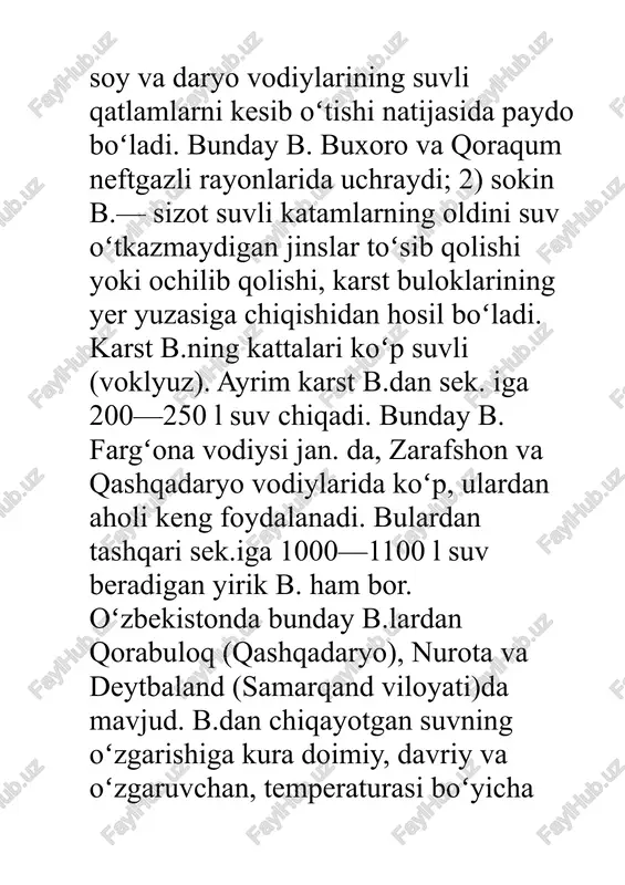 10—15 l ga yetadi. shifobaxsh b. tojikiston (garmchashma, xoʻjaobigarm), qirgʻiziston (jalolobod, issiqota, jetioʻgʻuz, oqsuv), oʻzbekiston (shohimardon) va boshqa yerlarda bor. toshkent shahri chorsu maydonida ham 1960- yillar oxirlarigacha "chorsu" mehmonxonasi oʻrnida ukkosha bulogʻi mashhur boʻlgan. sanoat ahamiyatiga ega shoʻr (tarkibida yod, bor, brom va boshqa elementlar boʻlgan) b. togʻ oldi, togʻ orasidagi botiq, artezian xavzalar (fargona, buxoro, qarshi, qoraqum)da uchraydi. oʻzbekistonda b.dan toʻgʻri foydalanish maqsadida buloqli joylarning gidrogeologiya sharoitlari, b.lar paydo boʻlishi jarayoni, suv temperaturasi, tarkibi va chiqadigan miqsori oʻrganiladi.