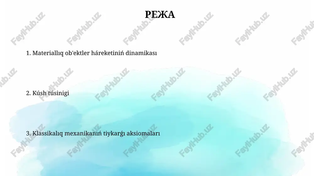 nyutonnın' ekinshi nızamı deneniń tezleniwi onıń tárepinen qollanılatuǵın kúshke tuwrı proporcional hám massaǵa keri proporcional boladı, a=f/m, bul jerde a - tezleniw, f - kúsh, m - massa. ekinshi nızamda inercial sanaq sistemalarında deneniń impulsi waqıt boyınsha ózgeriwi qollanılatuǵın kúshke teń, f=dp/dt, bul jerde p-impuls hám t-waqıt, impuls ózgeriwin ańlatadı. nyutonnın' u'shinshi nızamı (o'z ara ta'sir nızamı) nyutonnın' u'shinshi nızamı denelerdin' o'z-ara ta'siri eki denede birdey moduli menen qarama-qarsı bag'ıt alg'an ku'shler menen boladı, f12 = -f21. eki dene o'z-ara ta'sir etkende, ku'shler birdey tabiyatqa iye boladı ha'm olardı o'lshew ushın dinamometrdi qollasaq, ku'shlerdin' moduli ten' ekenligin ko'remiz. kúshlerdin' klassifikatsiyası kúshlerdin' klassifikatsiyası tiykarınan 4 túrge bólinip, olar: gravitaciyalıq kúsh, elektromagnitlik kúsh, kúshli yadrolıq kúsh hám álsiz yadrolıq kúshler bolıp tabıladı. gravitaciyalıq kúsh – massaǵa iye bolǵan ob'ektler arasındaǵı tartılısıw kúshi bolıp, nyutonnıń gravitaciya nızamına boysınadı hám onıń mánisi shamamen 6.674 × 10^-11 n⋅m²/kg². gravitatsiyalıq kúsh gravitatsiyalıq kúsh eki massa arasındaǵı …